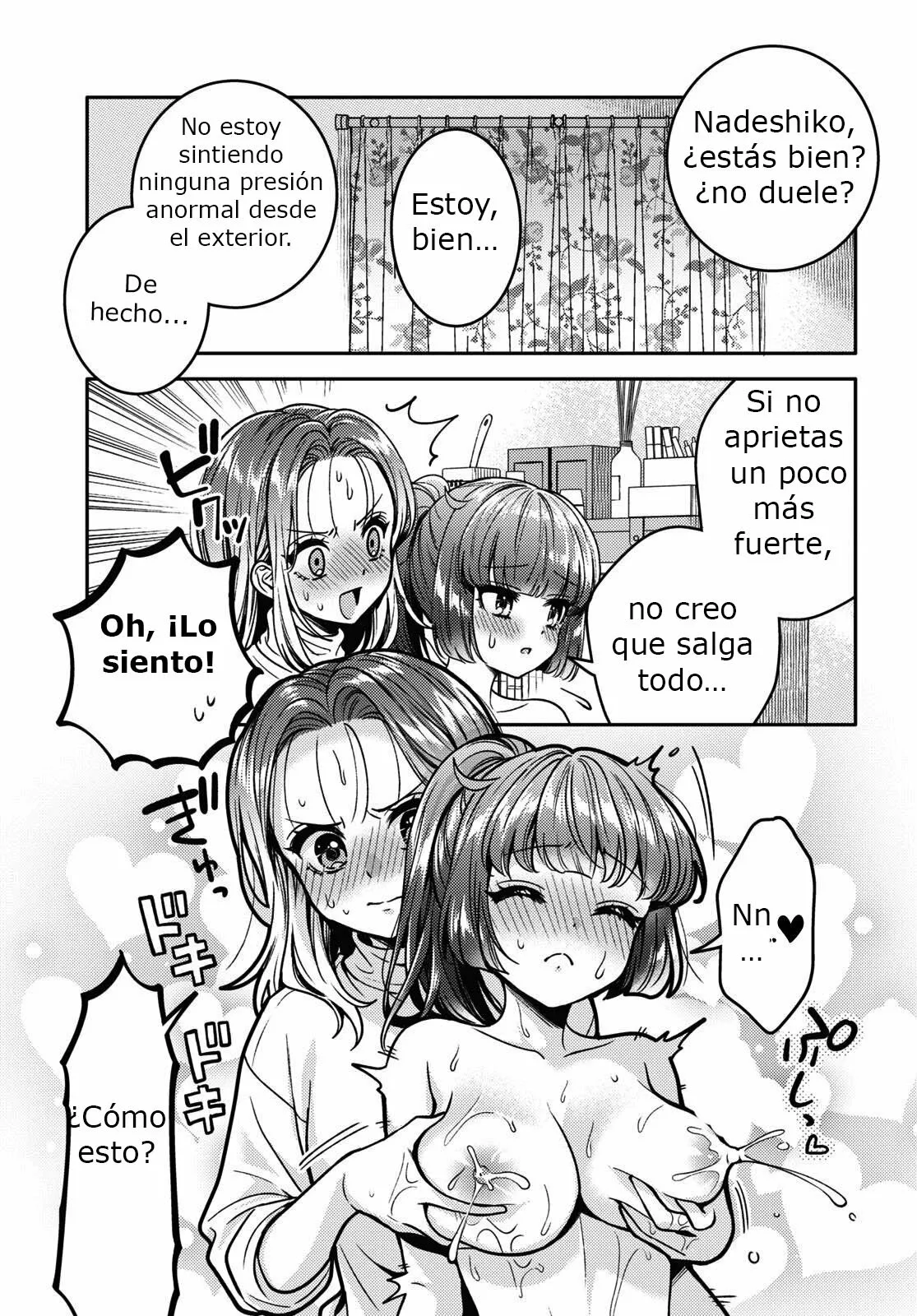 Android wa Keiken Ninzuu ni Hairimasu ka?? Capítulo 13 - Page 2