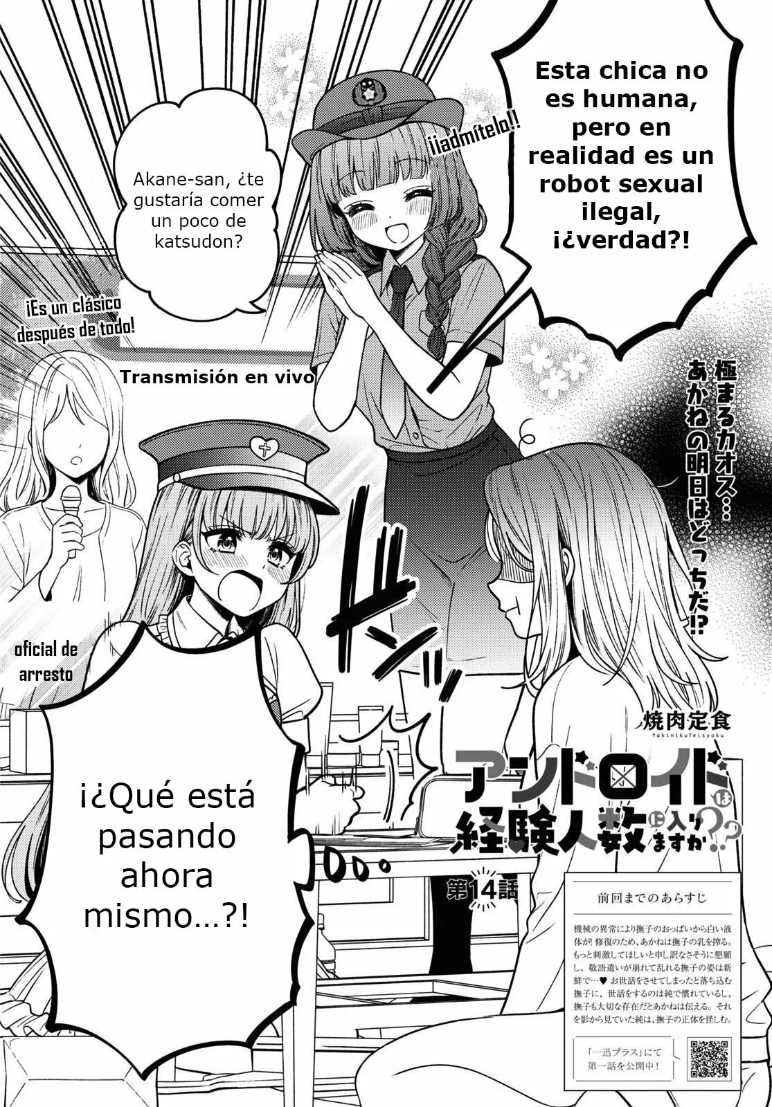 Android wa Keiken Ninzuu ni Hairimasu ka?? Capítulo 14 - Page 3