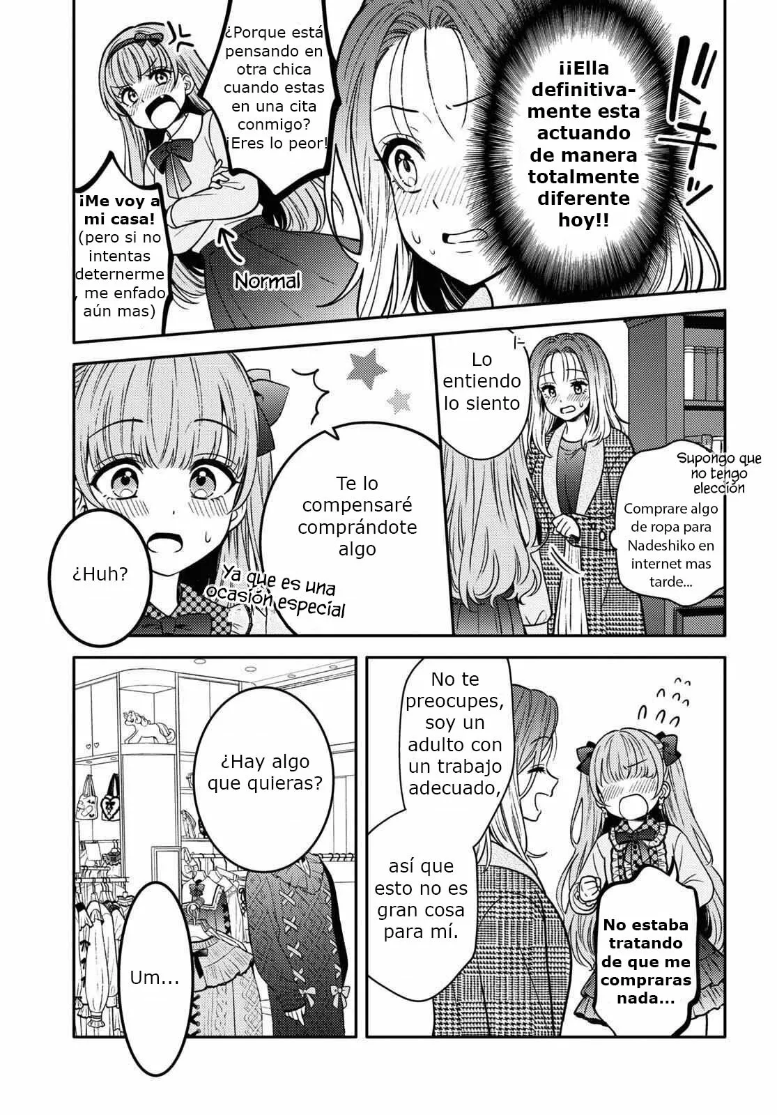 Android wa Keiken Ninzuu ni Hairimasu ka?? Capítulo 15 - Page 12