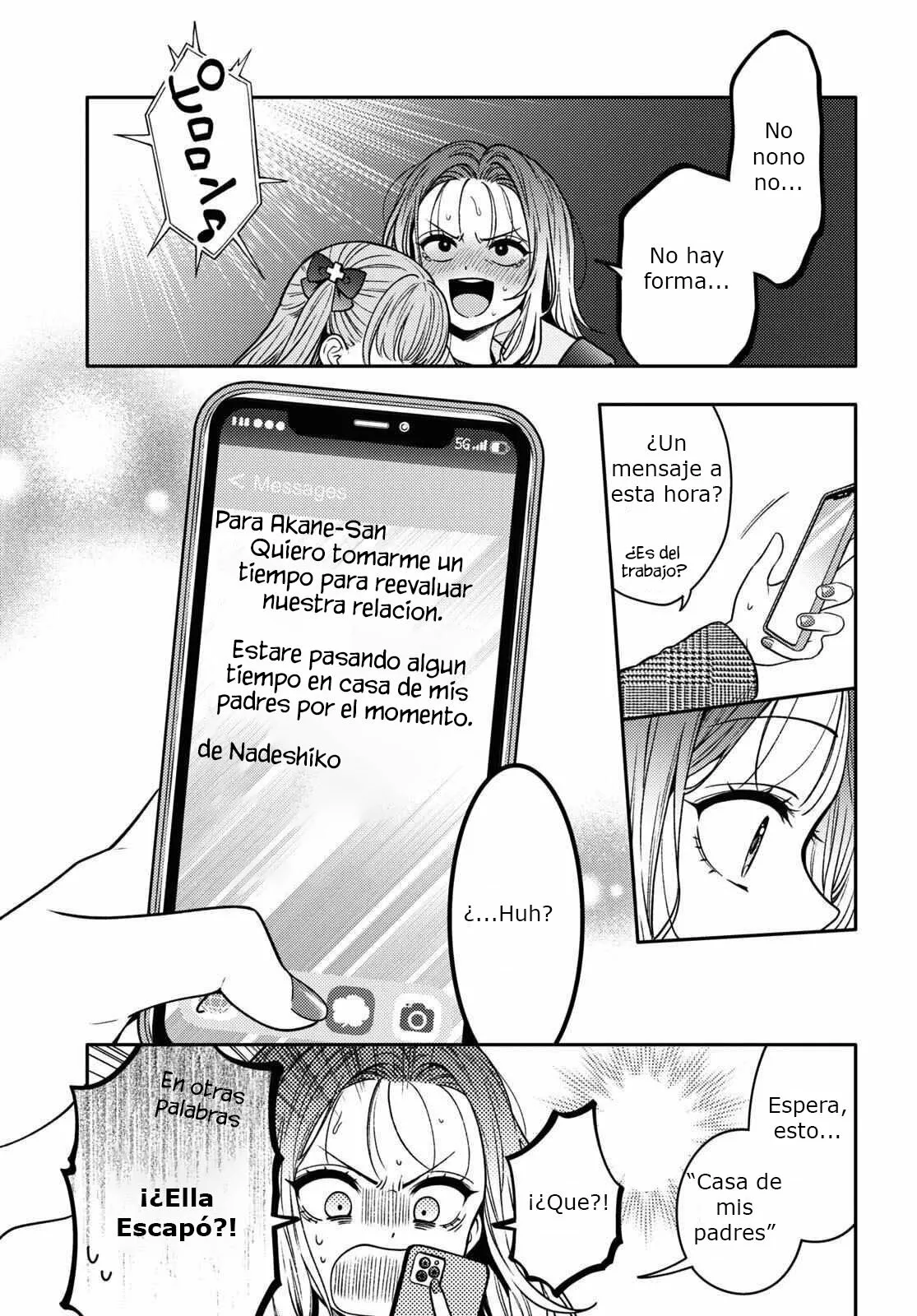 Android wa Keiken Ninzuu ni Hairimasu ka?? Capítulo 15 - Page 32