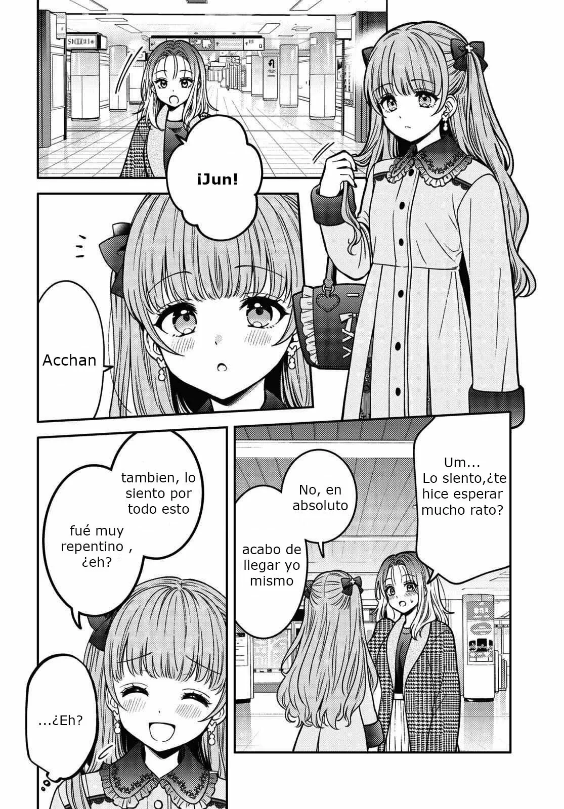 Android wa Keiken Ninzuu ni Hairimasu ka?? Capítulo 15 - Page 7