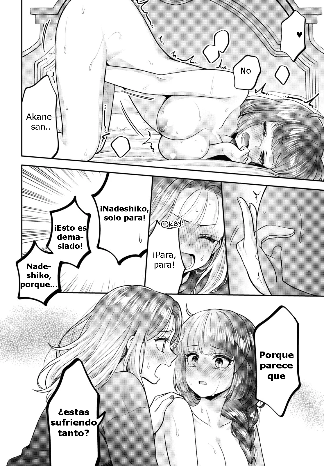 Android wa Keiken Ninzuu ni Hairimasu ka?? Capítulo 17 - Page 19