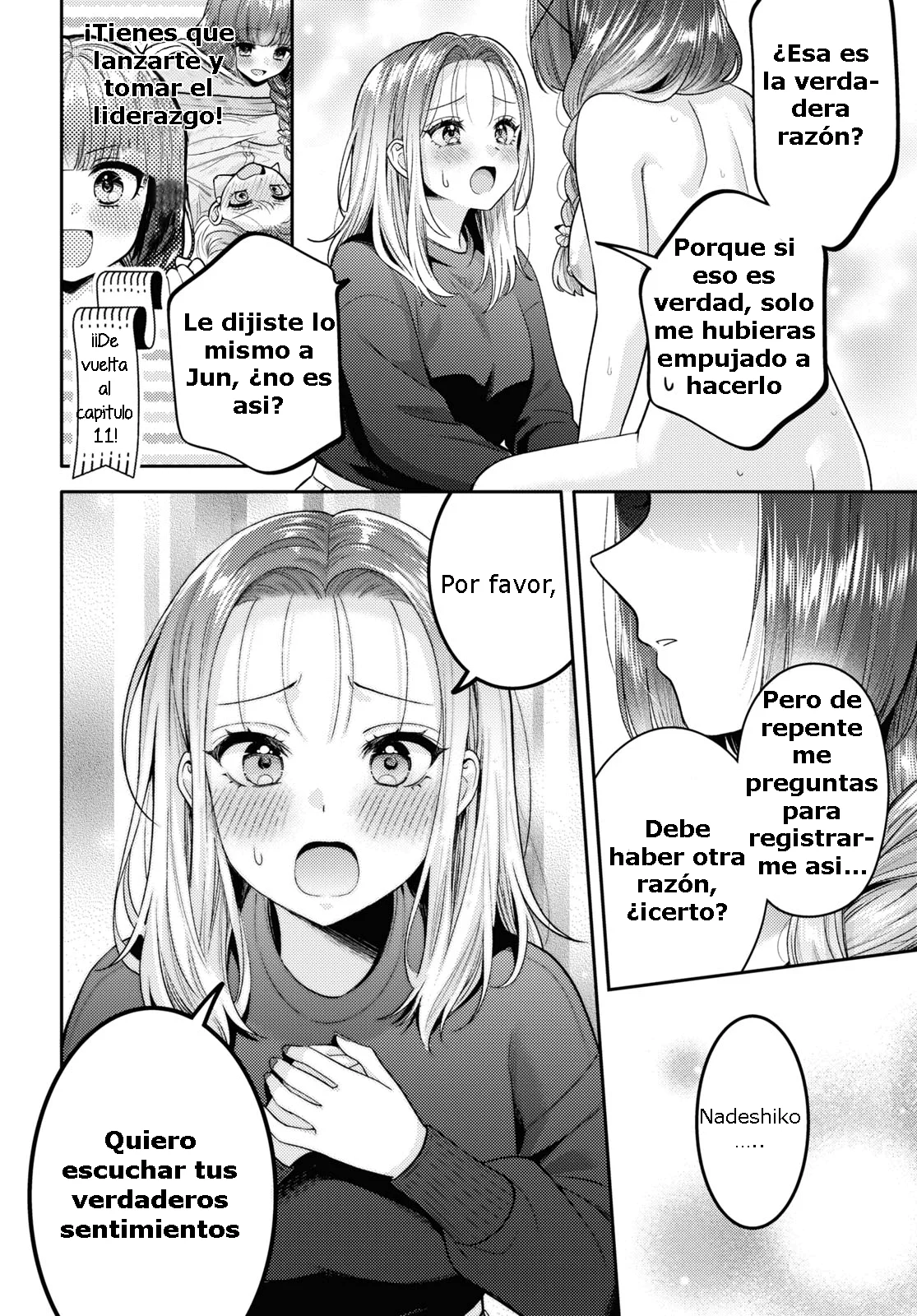 Android wa Keiken Ninzuu ni Hairimasu ka?? Capítulo 17 - Page 23