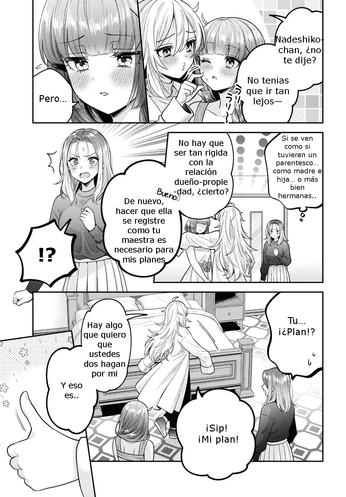 Android wa Keiken Ninzuu ni Hairimasu ka?? Capítulo 17 - Page 32