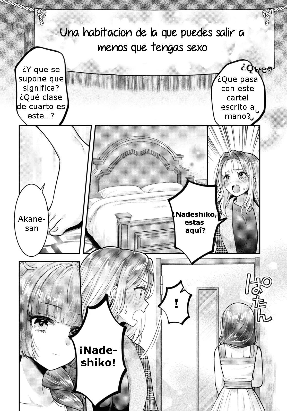 Android wa Keiken Ninzuu ni Hairimasu ka?? Capítulo 17 - Page 7