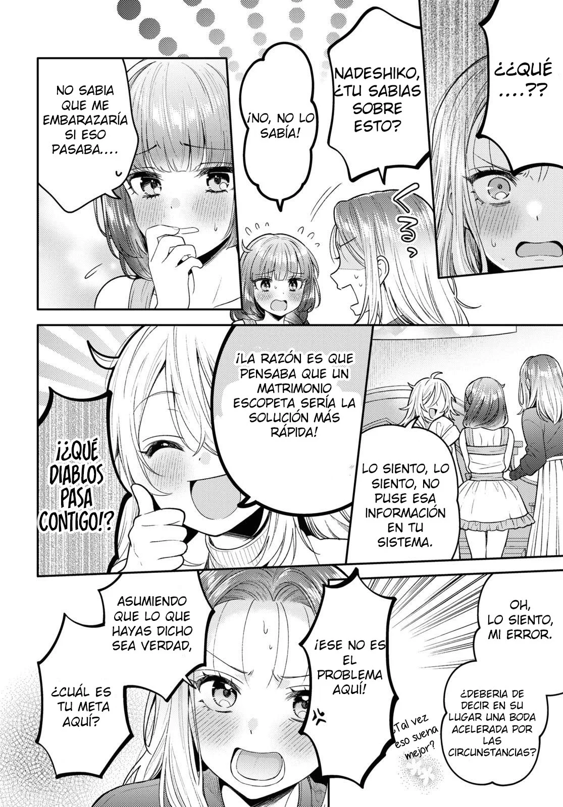 Android wa Keiken Ninzuu ni Hairimasu ka?? Capítulo 18 - Page 5