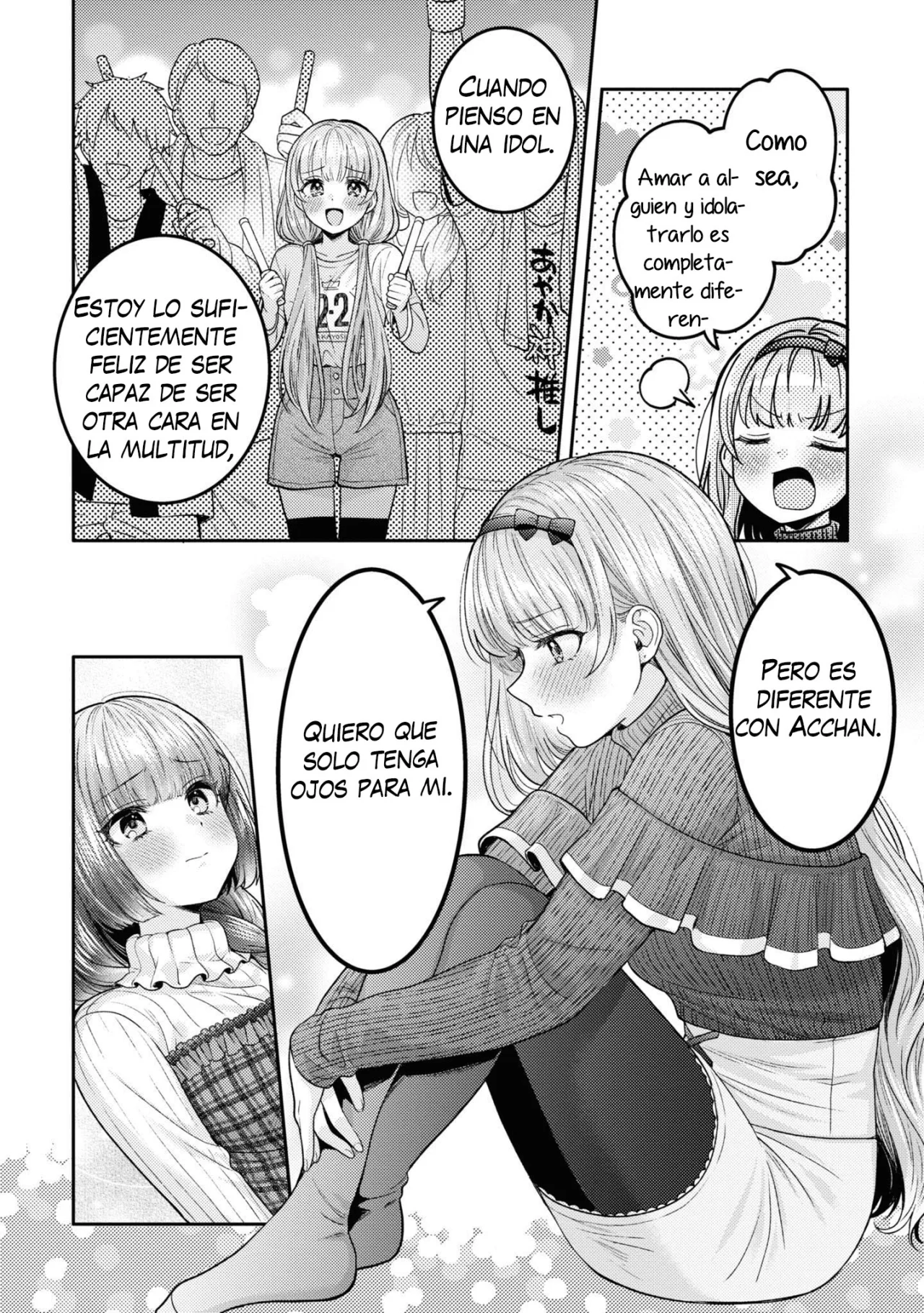 Android wa Keiken Ninzuu ni Hairimasu ka?? Capítulo 19 - Page 17