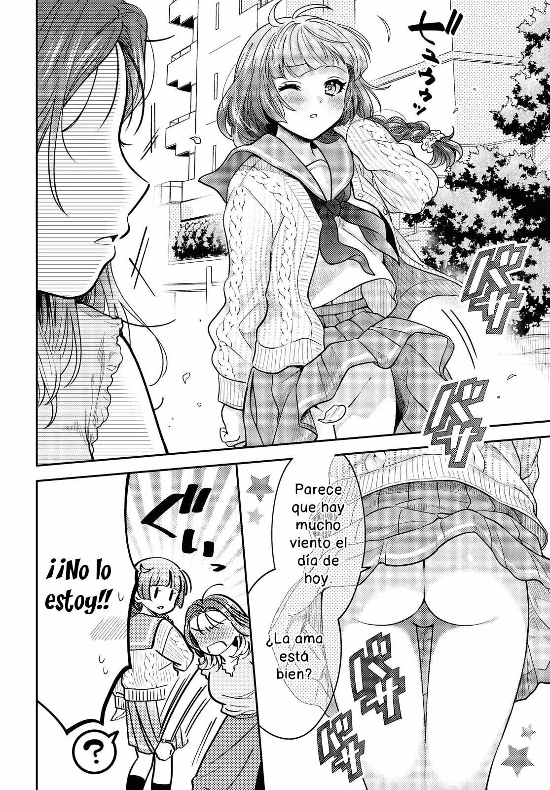 Android wa Keiken Ninzuu ni Hairimasu ka?? Capítulo 2 - Page 13