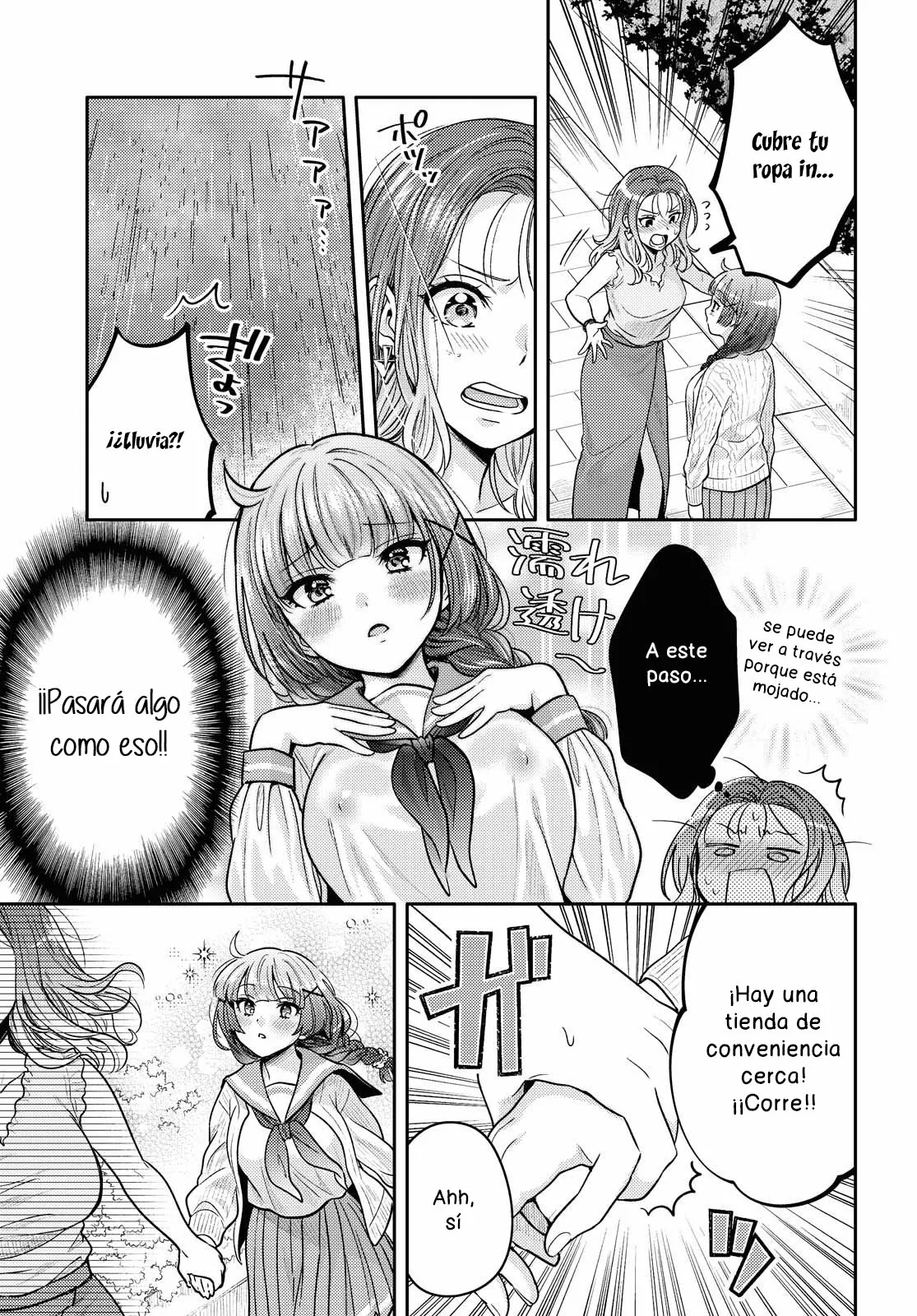 Android wa Keiken Ninzuu ni Hairimasu ka?? Capítulo 2 - Page 14