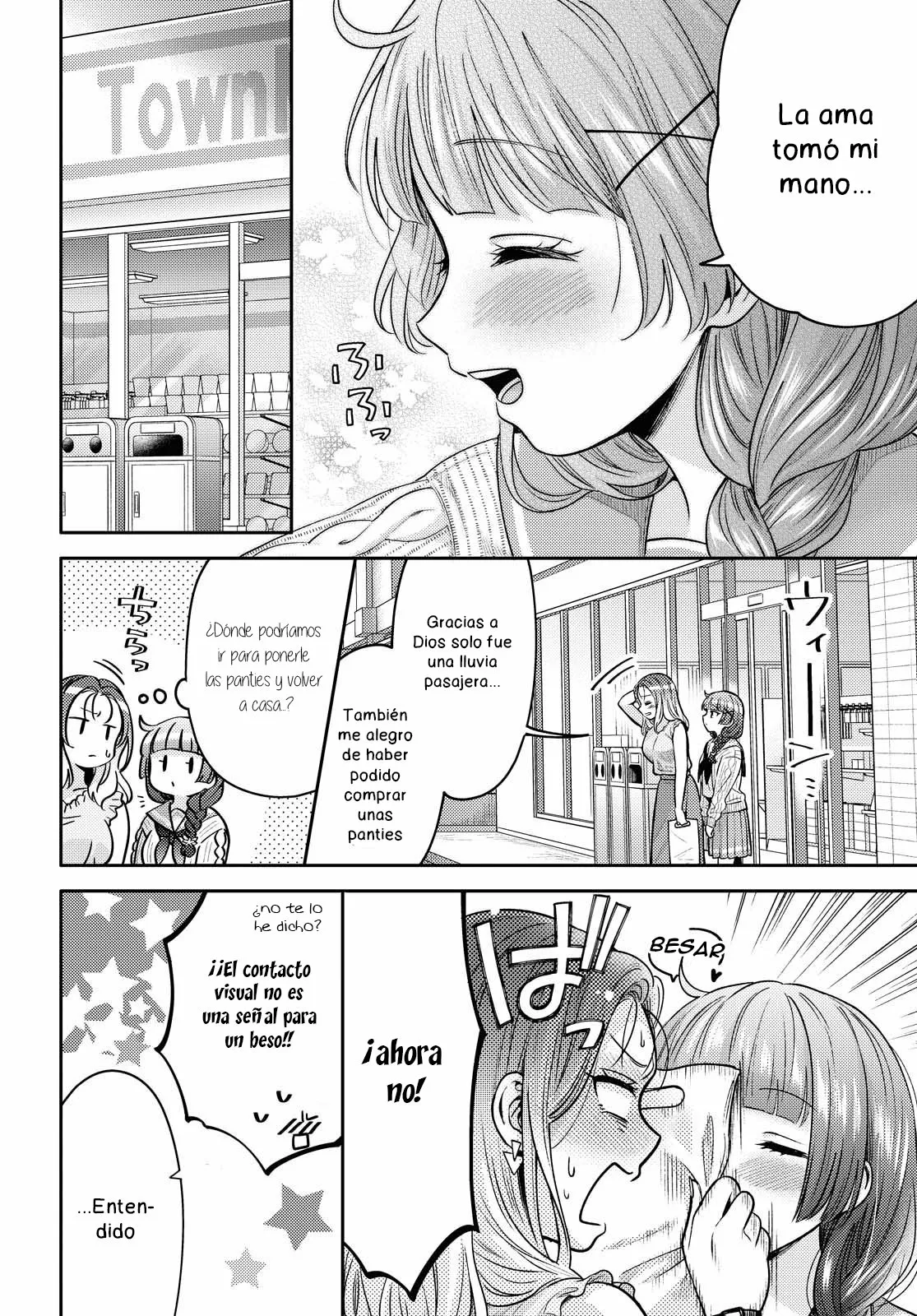 Android wa Keiken Ninzuu ni Hairimasu ka?? Capítulo 2 - Page 15