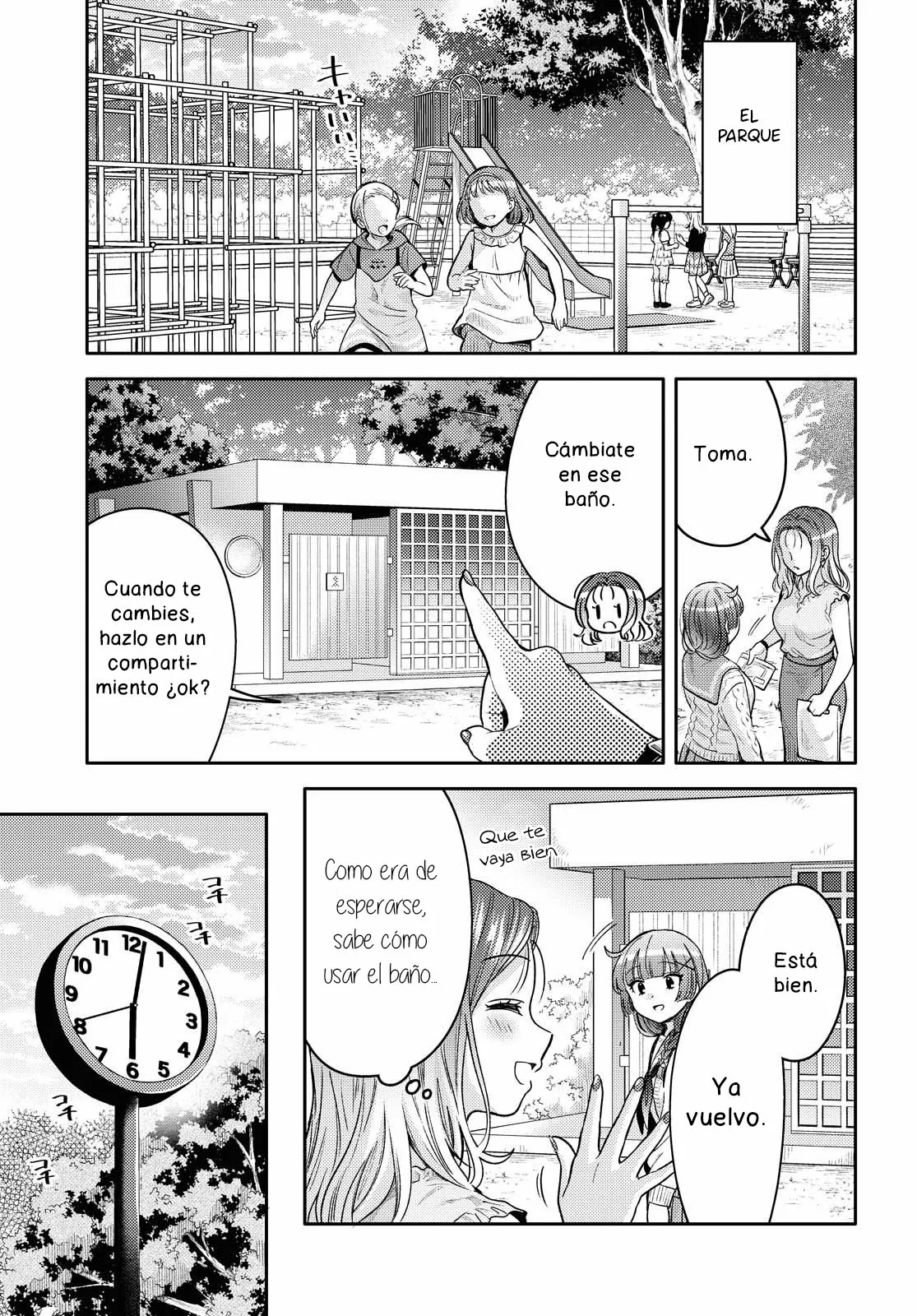 Android wa Keiken Ninzuu ni Hairimasu ka?? Capítulo 2 - Page 16