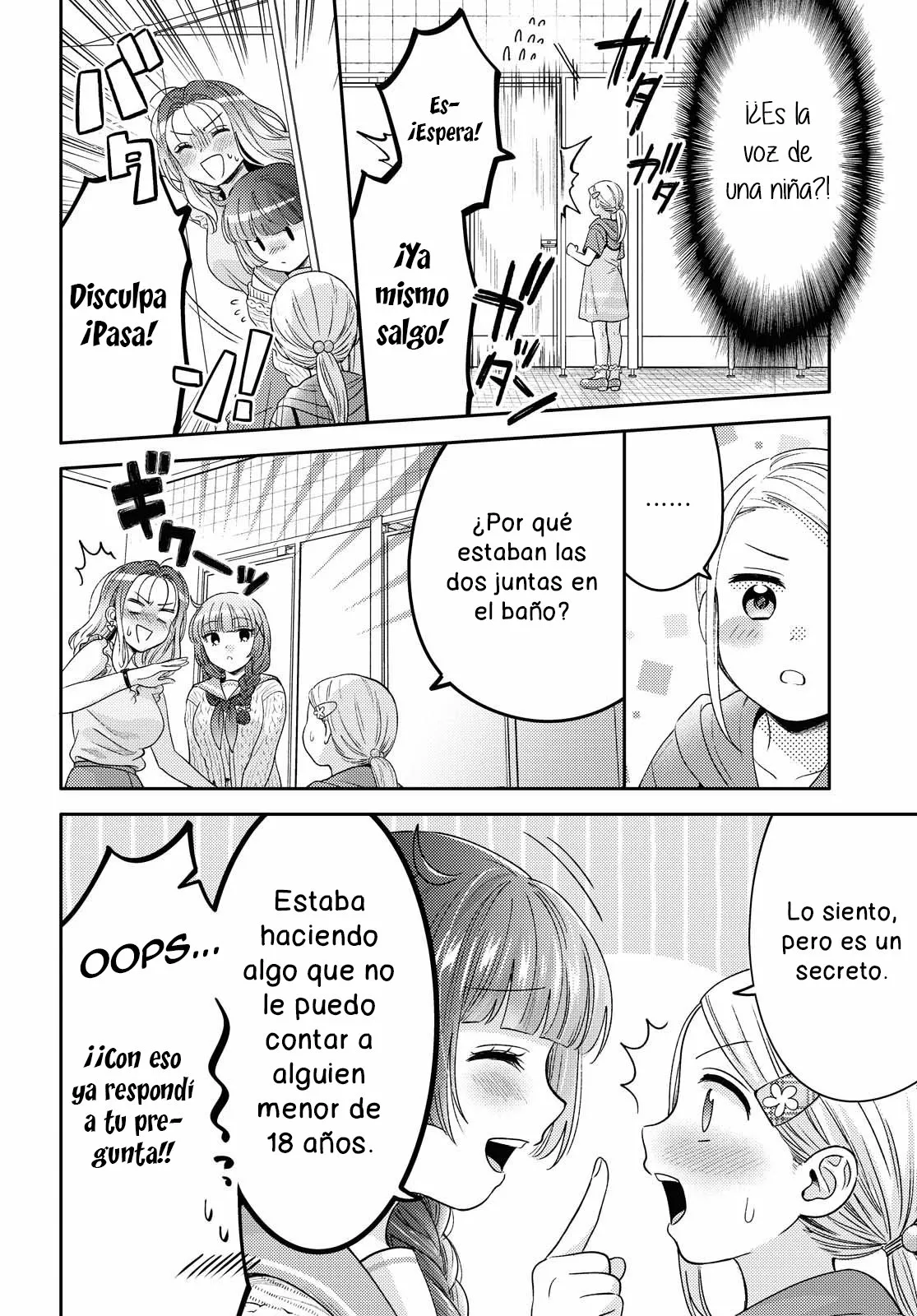 Android wa Keiken Ninzuu ni Hairimasu ka?? Capítulo 2 - Page 25