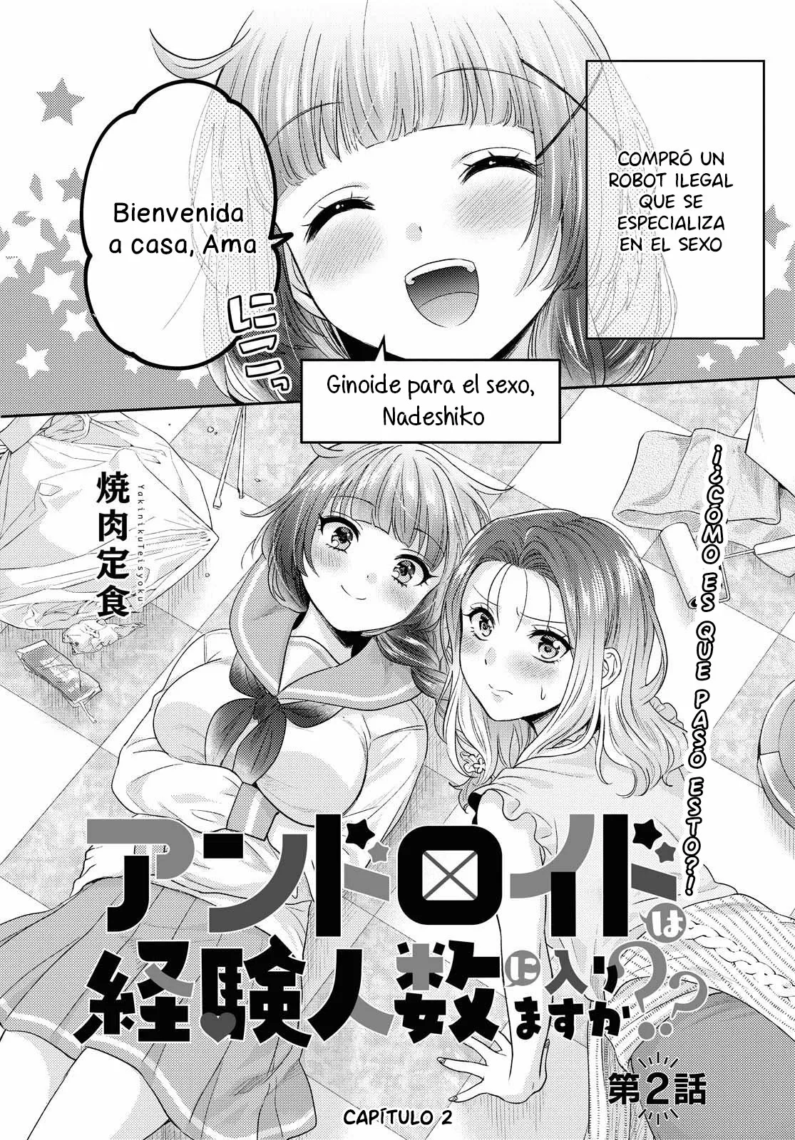 Android wa Keiken Ninzuu ni Hairimasu ka?? Capítulo 2 - Page 5