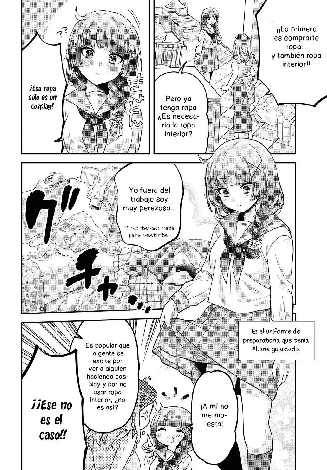 Android wa Keiken Ninzuu ni Hairimasu ka?? Capítulo 2 - Page 7