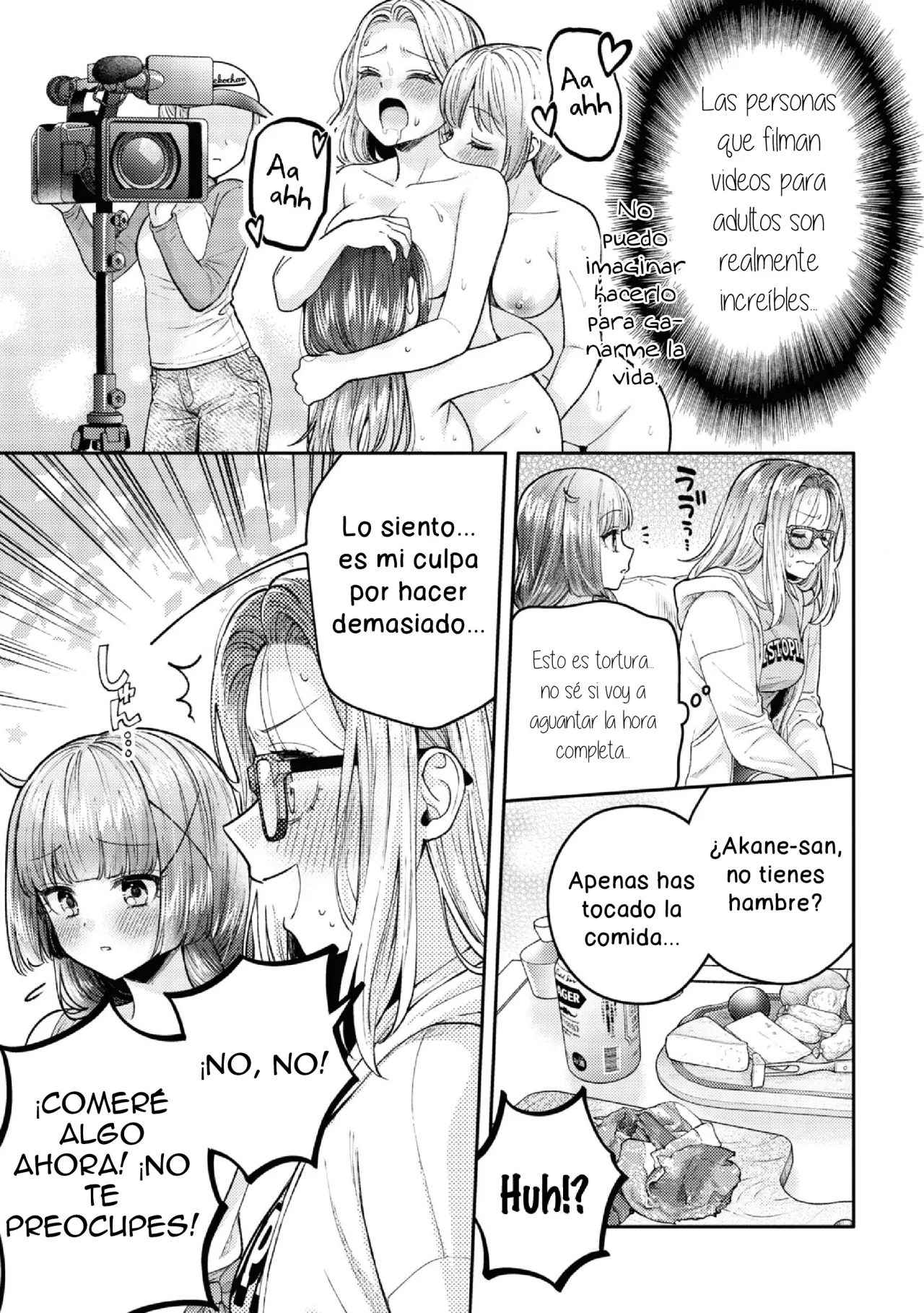 Android wa Keiken Ninzuu ni Hairimasu ka?? Capítulo 20 - Page 14