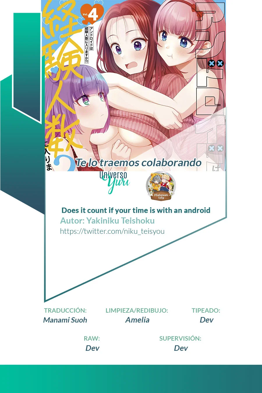 Android wa Keiken Ninzuu ni Hairimasu ka?? Capítulo 22 - Page 1