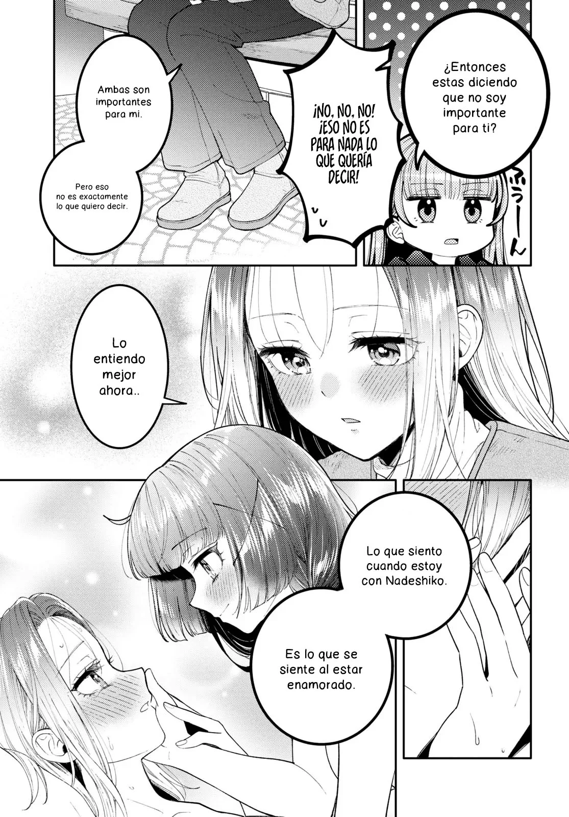 Android wa Keiken Ninzuu ni Hairimasu ka?? Capítulo 22 - Page 22