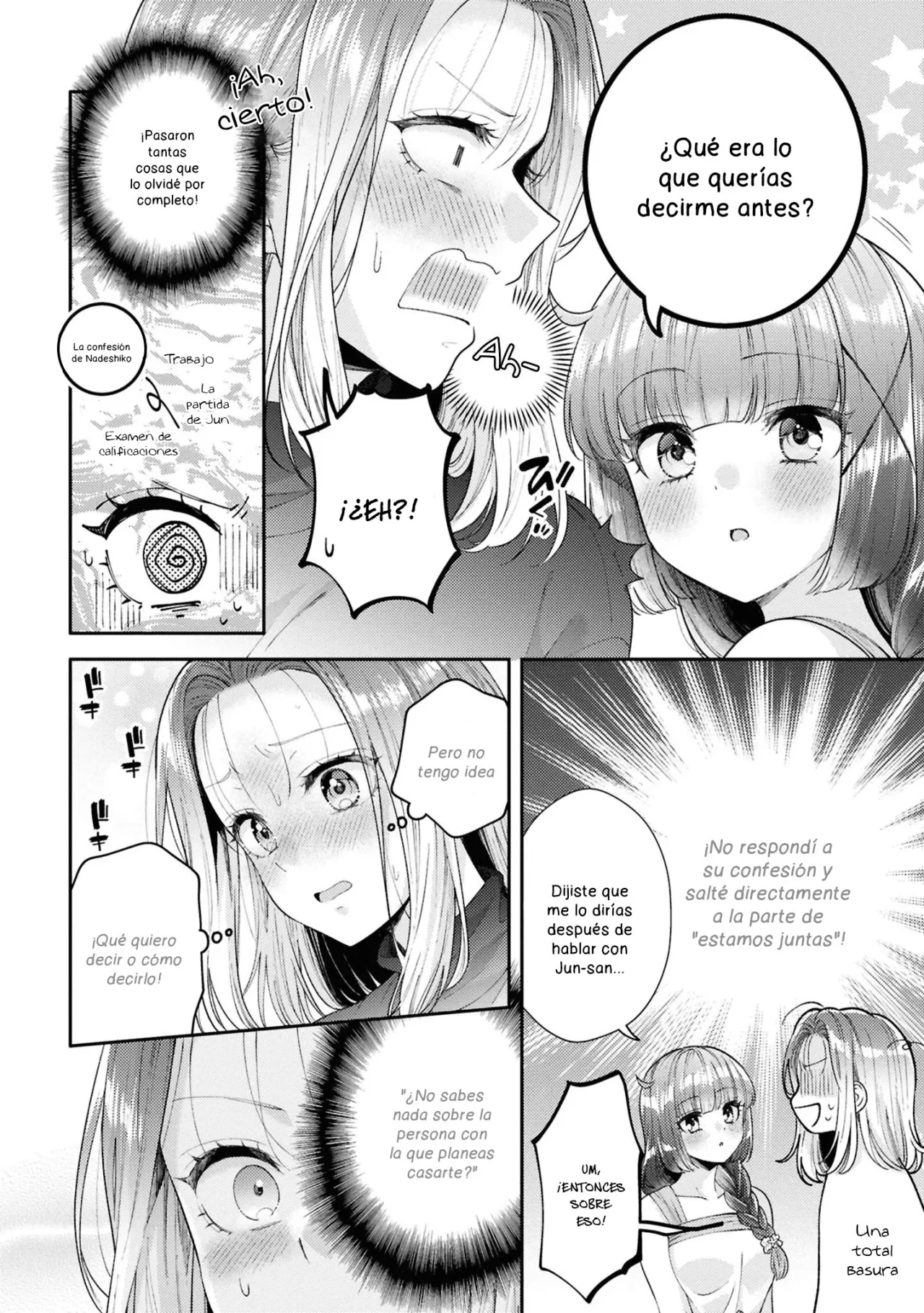 Android wa Keiken Ninzuu ni Hairimasu ka?? Capítulo 23 - Page 9