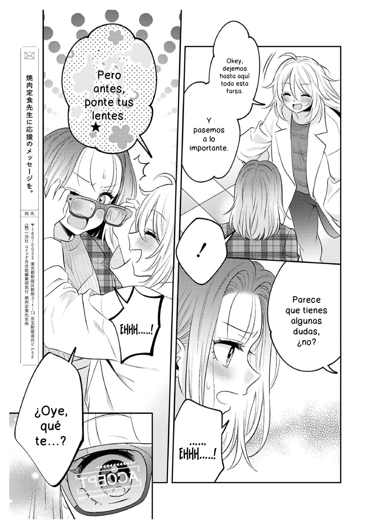 Android wa Keiken Ninzuu ni Hairimasu ka?? Capítulo 24 - Page 14