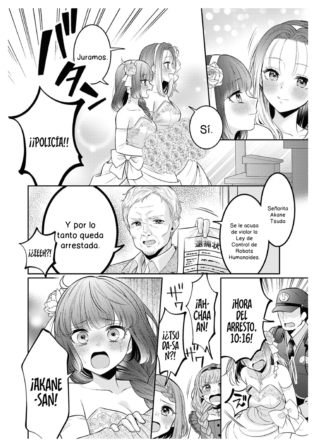 Android wa Keiken Ninzuu ni Hairimasu ka?? Capítulo 24 - Page 3