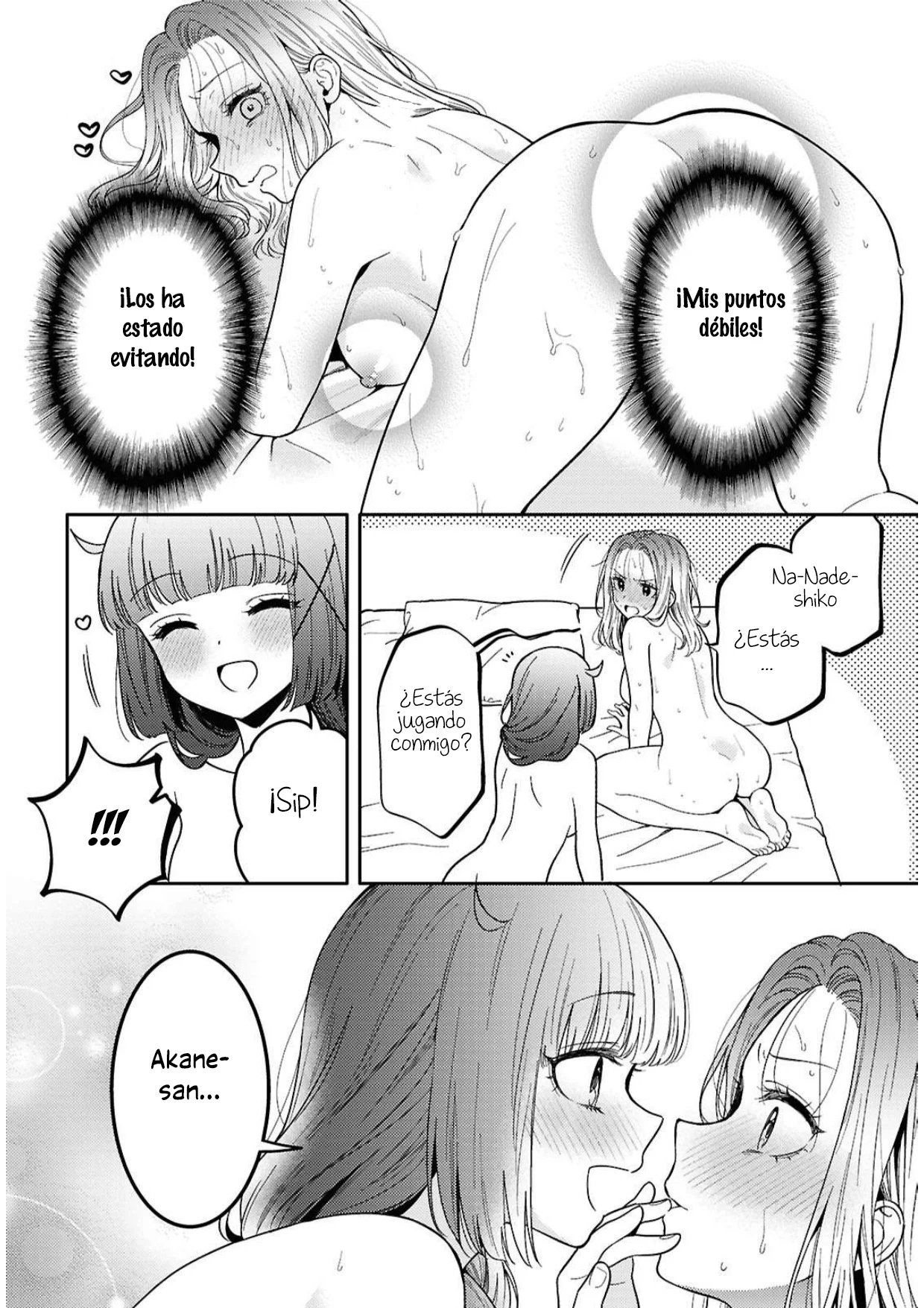 Android wa Keiken Ninzuu ni Hairimasu ka?? Capítulo 27 - Page 24