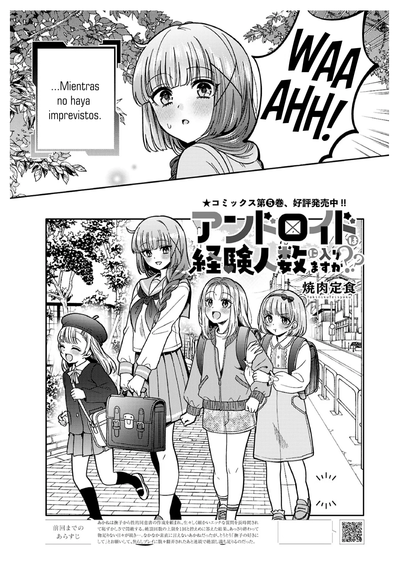 Android wa Keiken Ninzuu ni Hairimasu ka?? Capítulo 28 - Page 5
