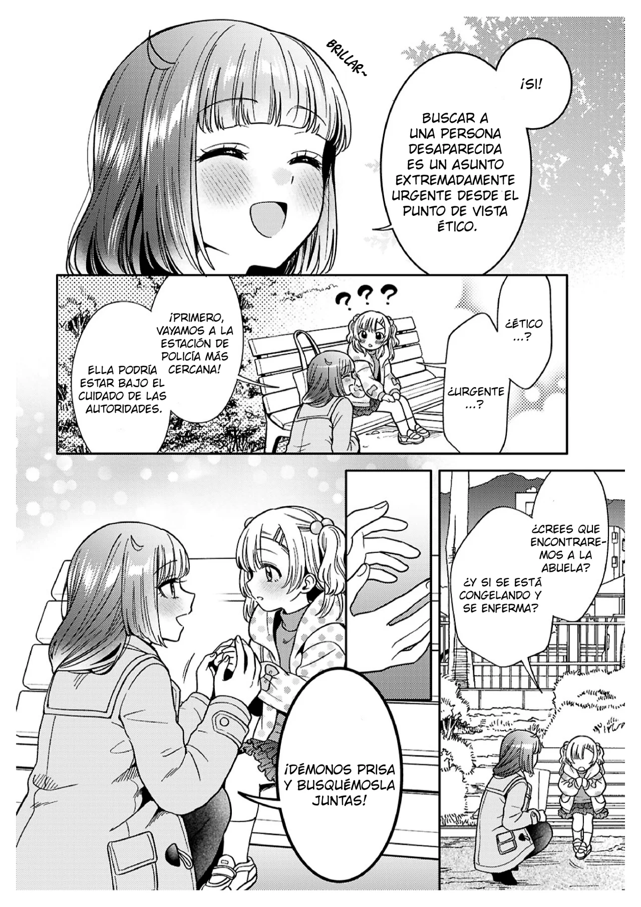 Android wa Keiken Ninzuu ni Hairimasu ka?? Capítulo 28 - Page 8