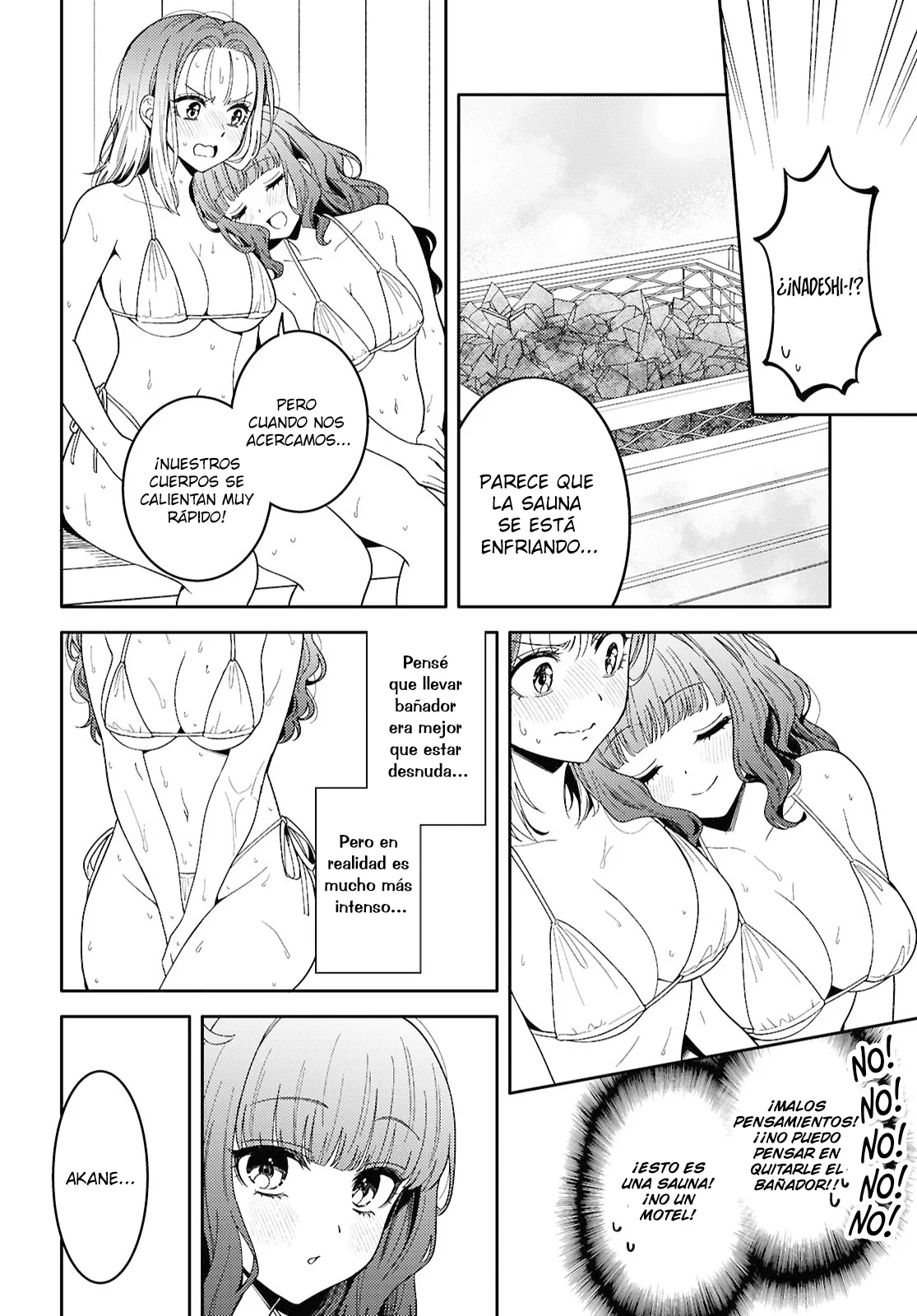 Android wa Keiken Ninzuu ni Hairimasu ka?? Capítulo 29 - Page 24