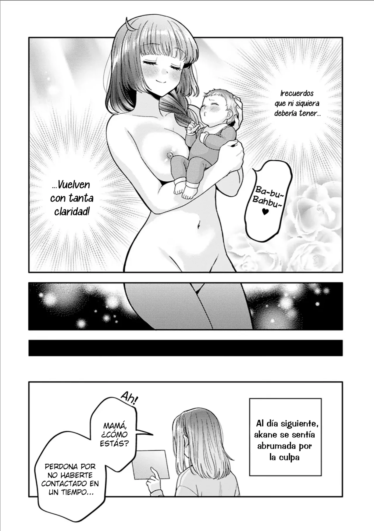 Android wa Keiken Ninzuu ni Hairimasu ka?? Capítulo 30.5 - Page 11