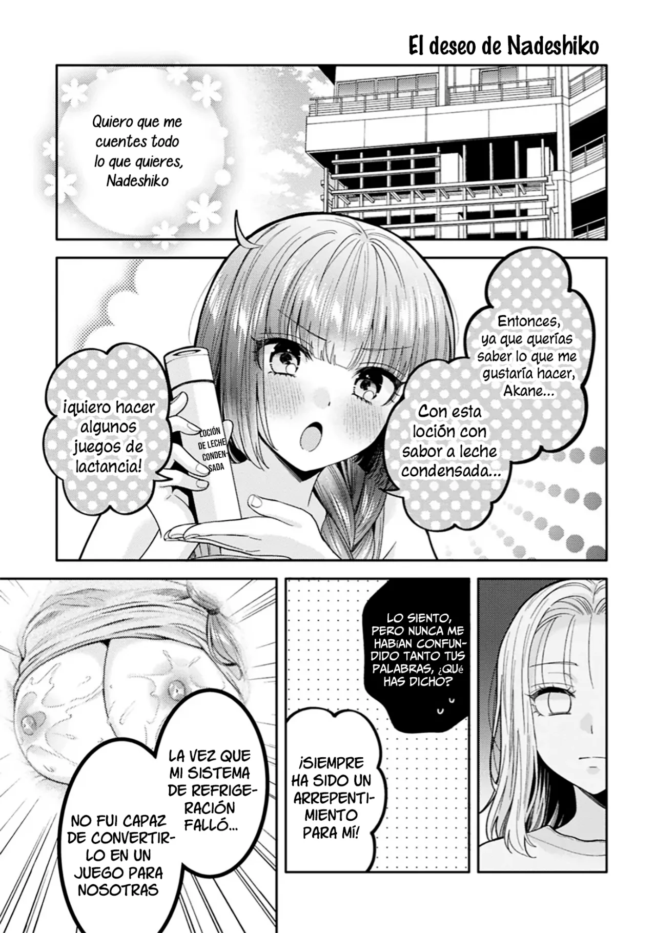 Android wa Keiken Ninzuu ni Hairimasu ka?? Capítulo 30.5 - Page 6