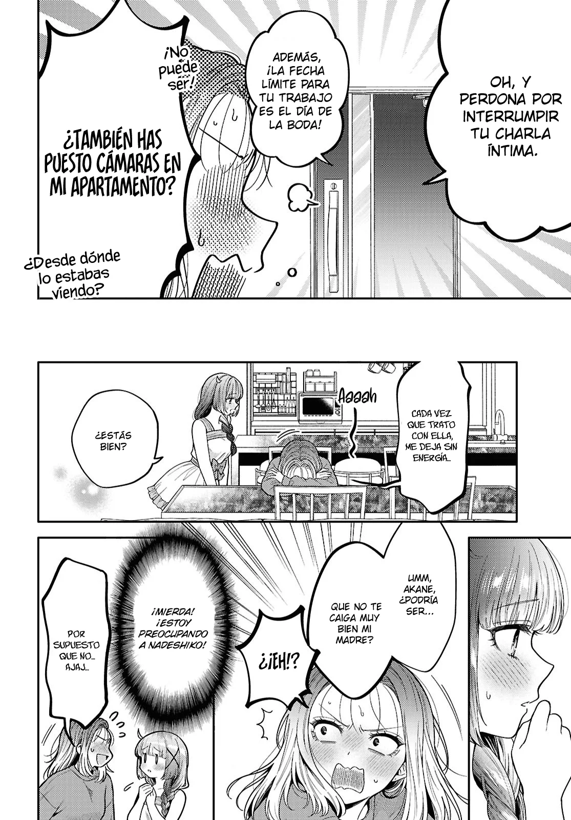 Android wa Keiken Ninzuu ni Hairimasu ka?? Capítulo 30 - Page 10