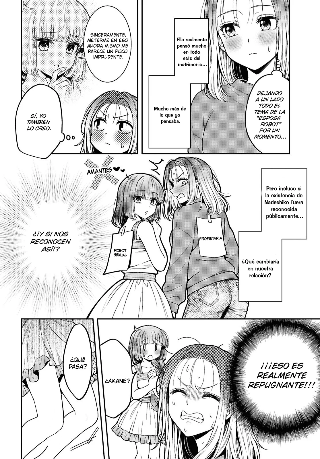 Android wa Keiken Ninzuu ni Hairimasu ka?? Capítulo 30 - Page 16