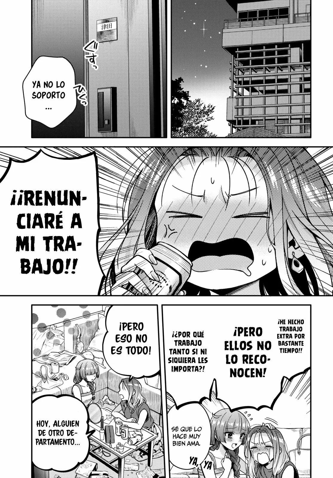 Android wa Keiken Ninzuu ni Hairimasu ka?? Capítulo 4 - Page 2
