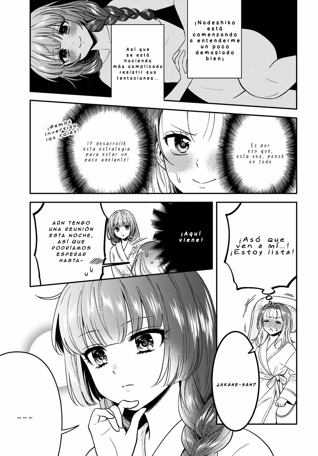 Android wa Keiken Ninzuu ni Hairimasu ka?? Capítulo 7 - Page 5