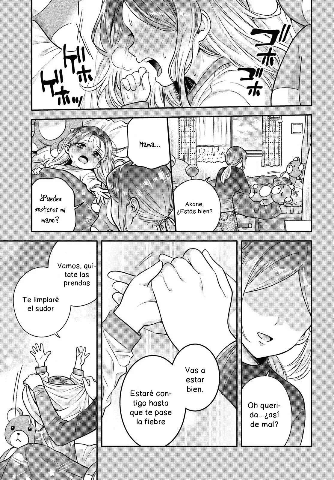 Android wa Keiken Ninzuu ni Hairimasu ka?? Capítulo 8 - Page 2