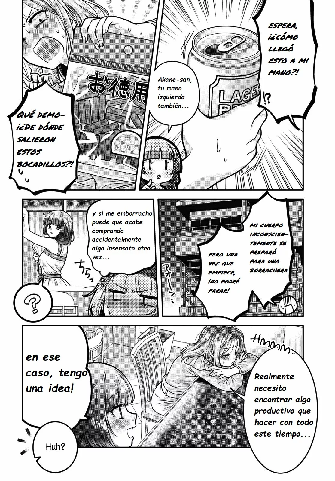 Android wa Keiken Ninzuu ni Hairimasu ka?? Capítulo 9 - Page 2