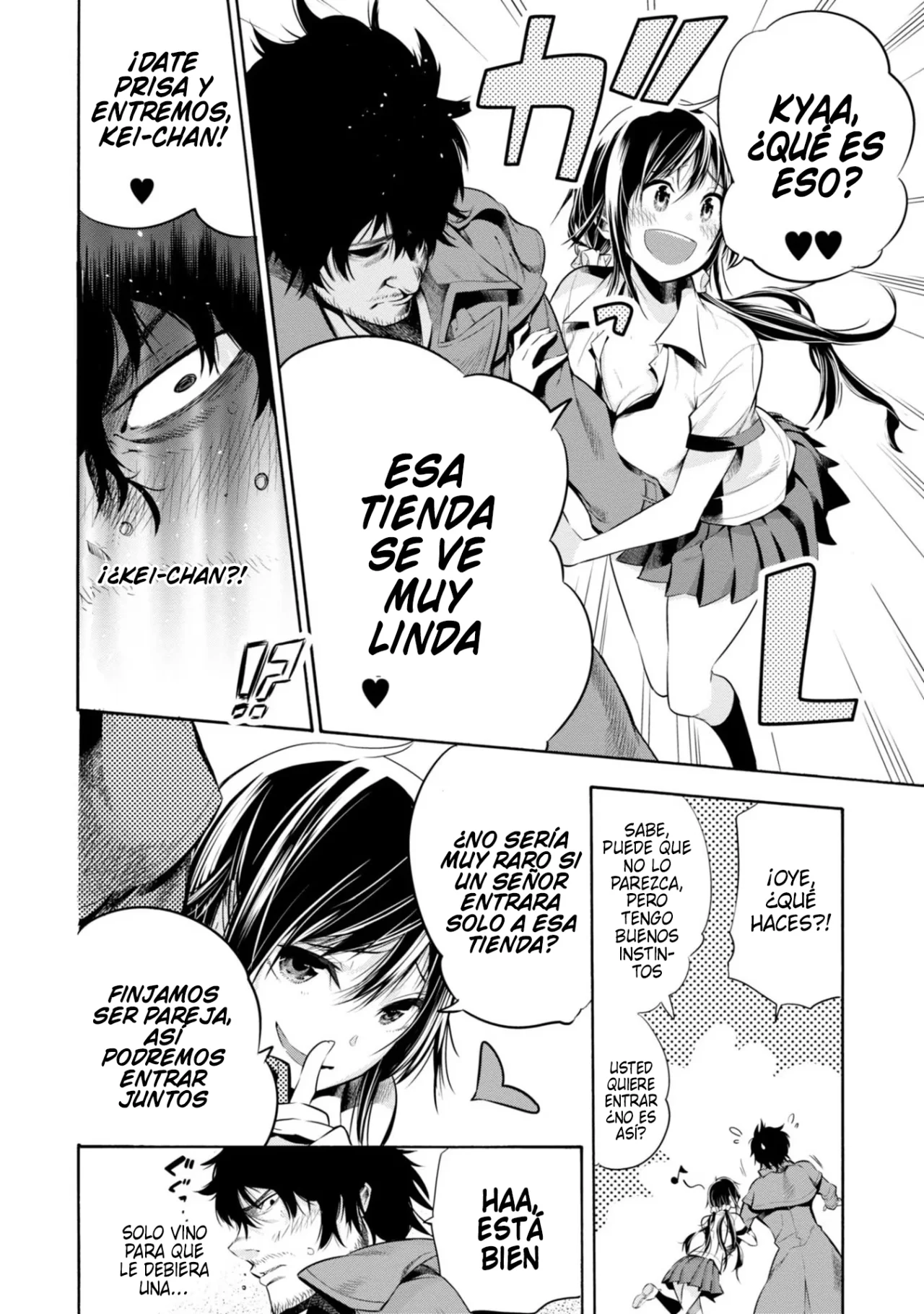 Mattaku Saikin no Tantei to Kitara Capítulo 1 - Page 17