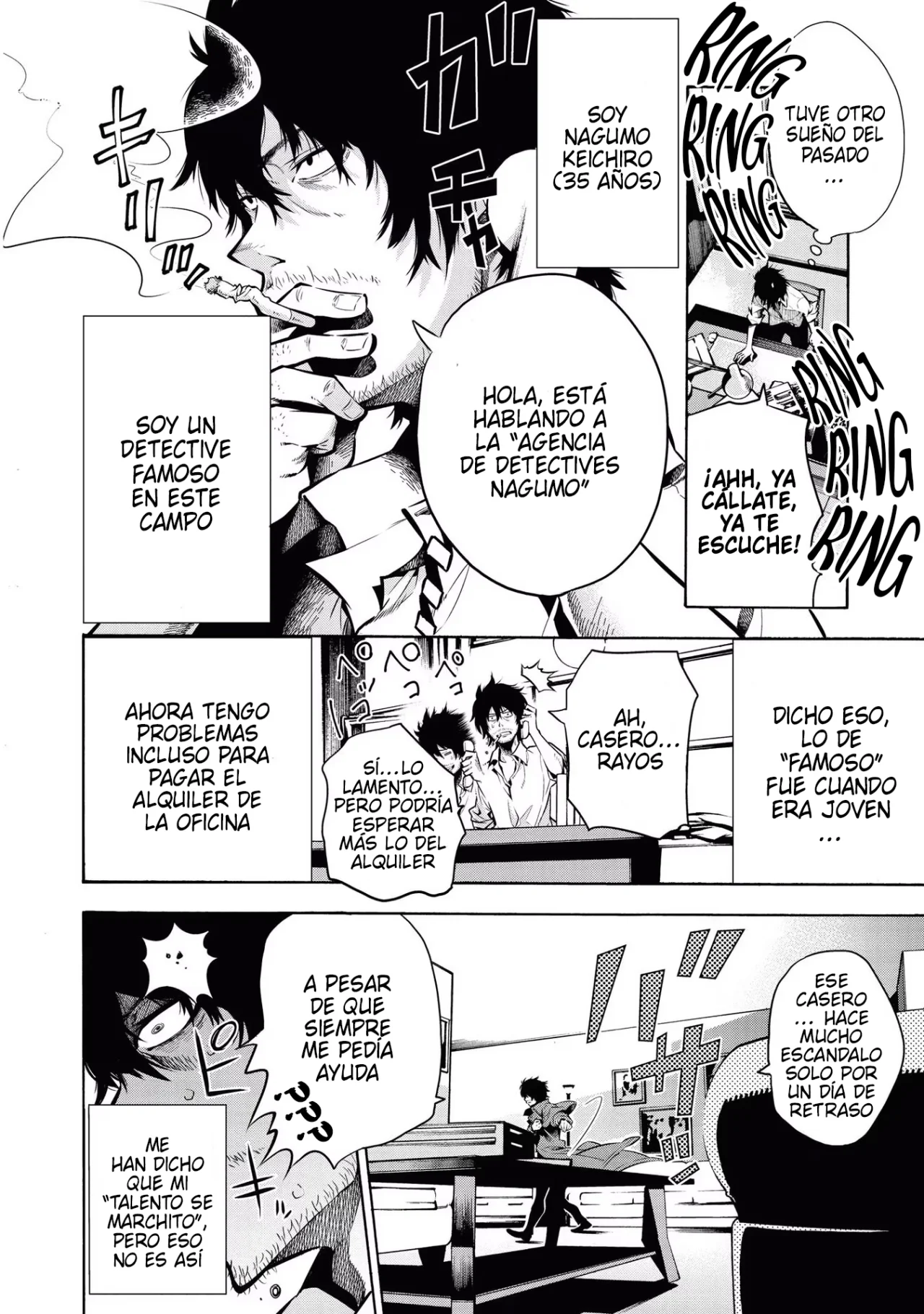 Mattaku Saikin no Tantei to Kitara Capítulo 1 - Page 5