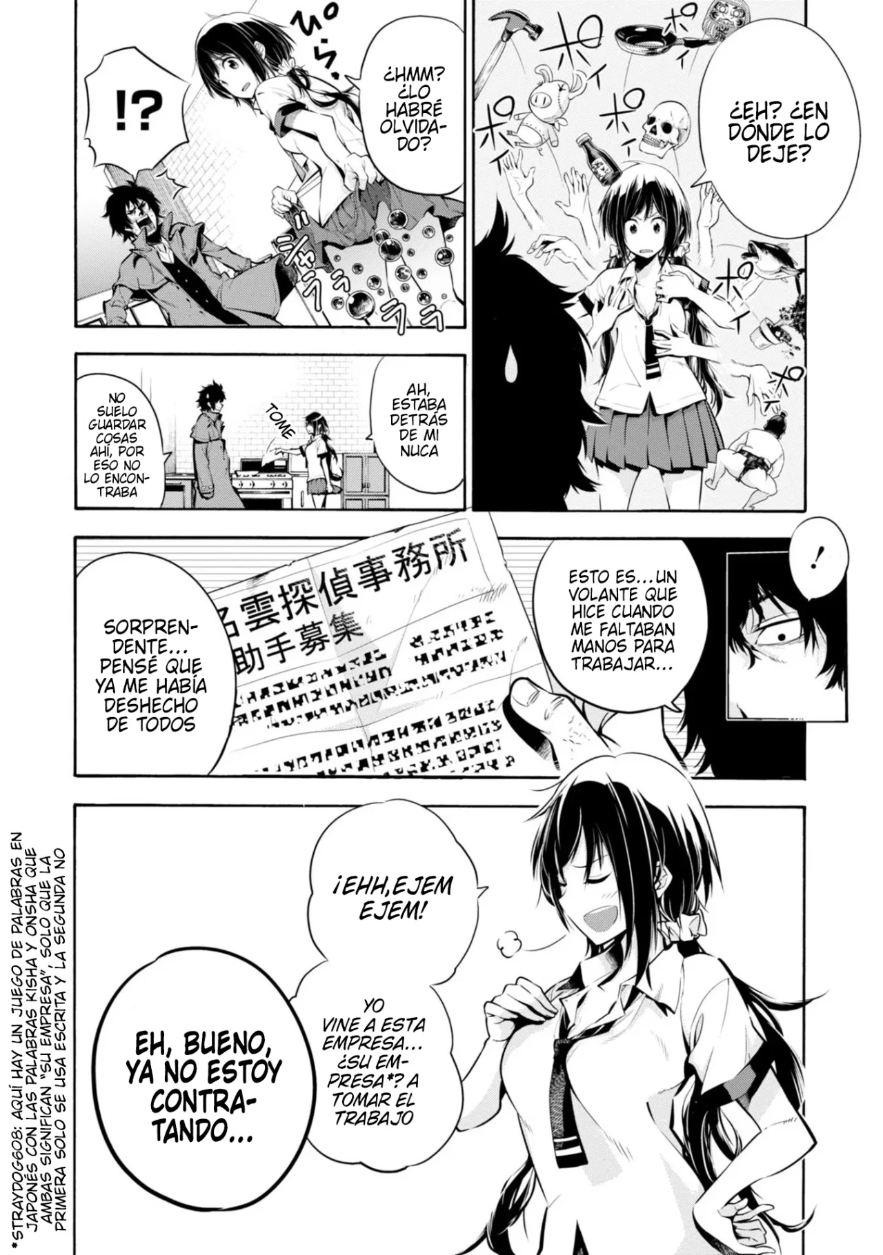 Mattaku Saikin no Tantei to Kitara Capítulo 1 - Page 9