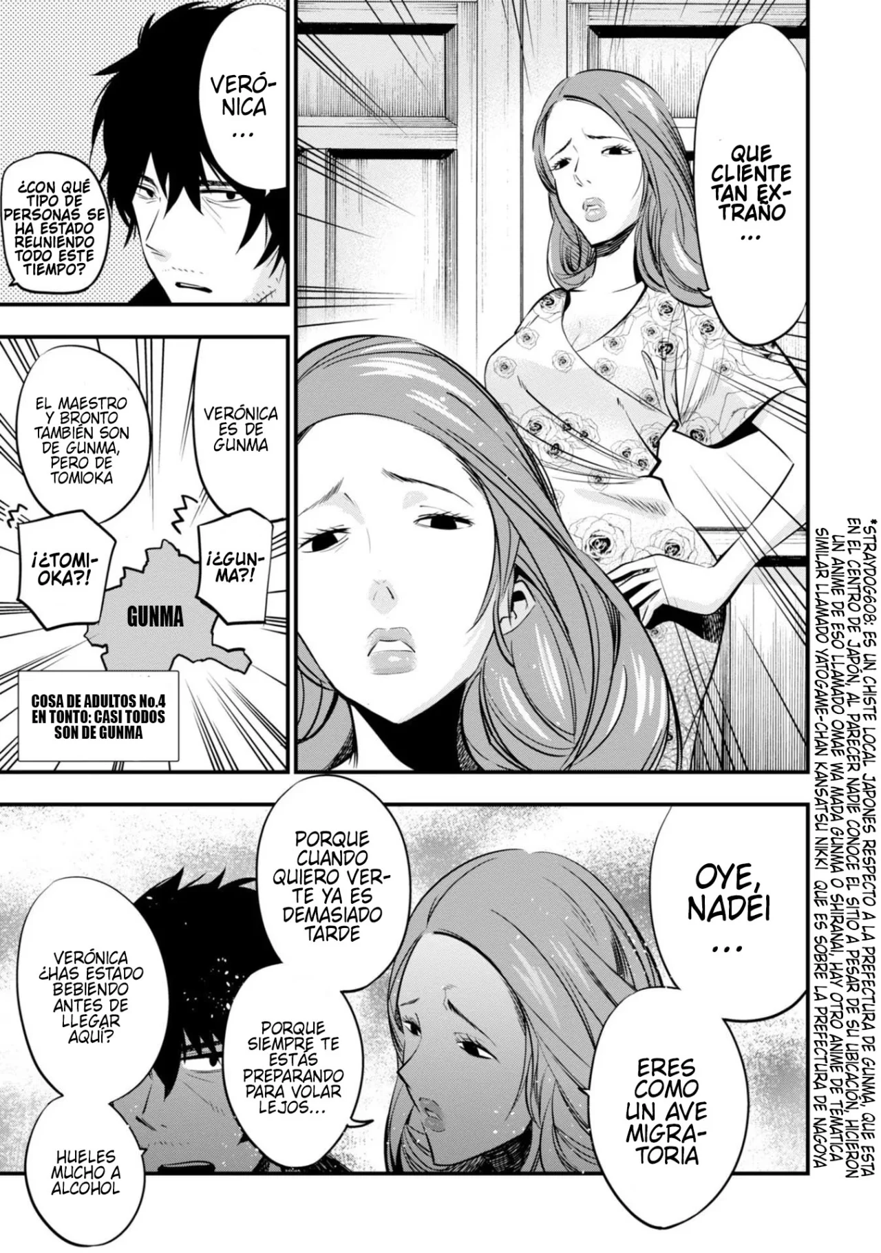 Mattaku Saikin no Tantei to Kitara Capítulo 10 - Page 13