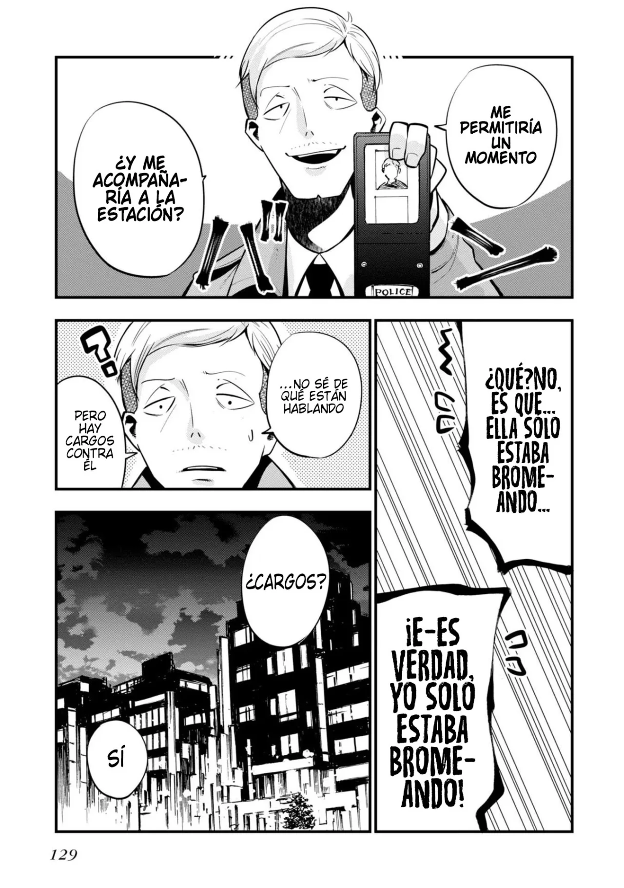 Mattaku Saikin no Tantei to Kitara Capítulo 10 - Page 25