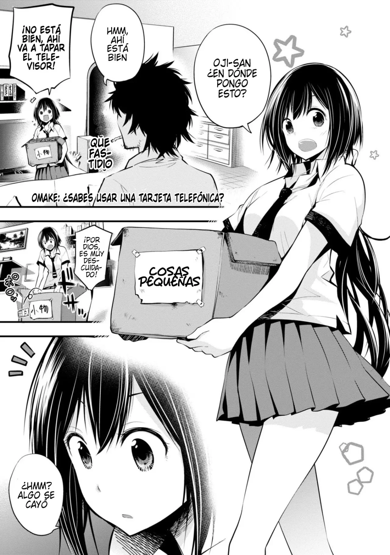 Mattaku Saikin no Tantei to Kitara Capítulo 11.5 - Page 1