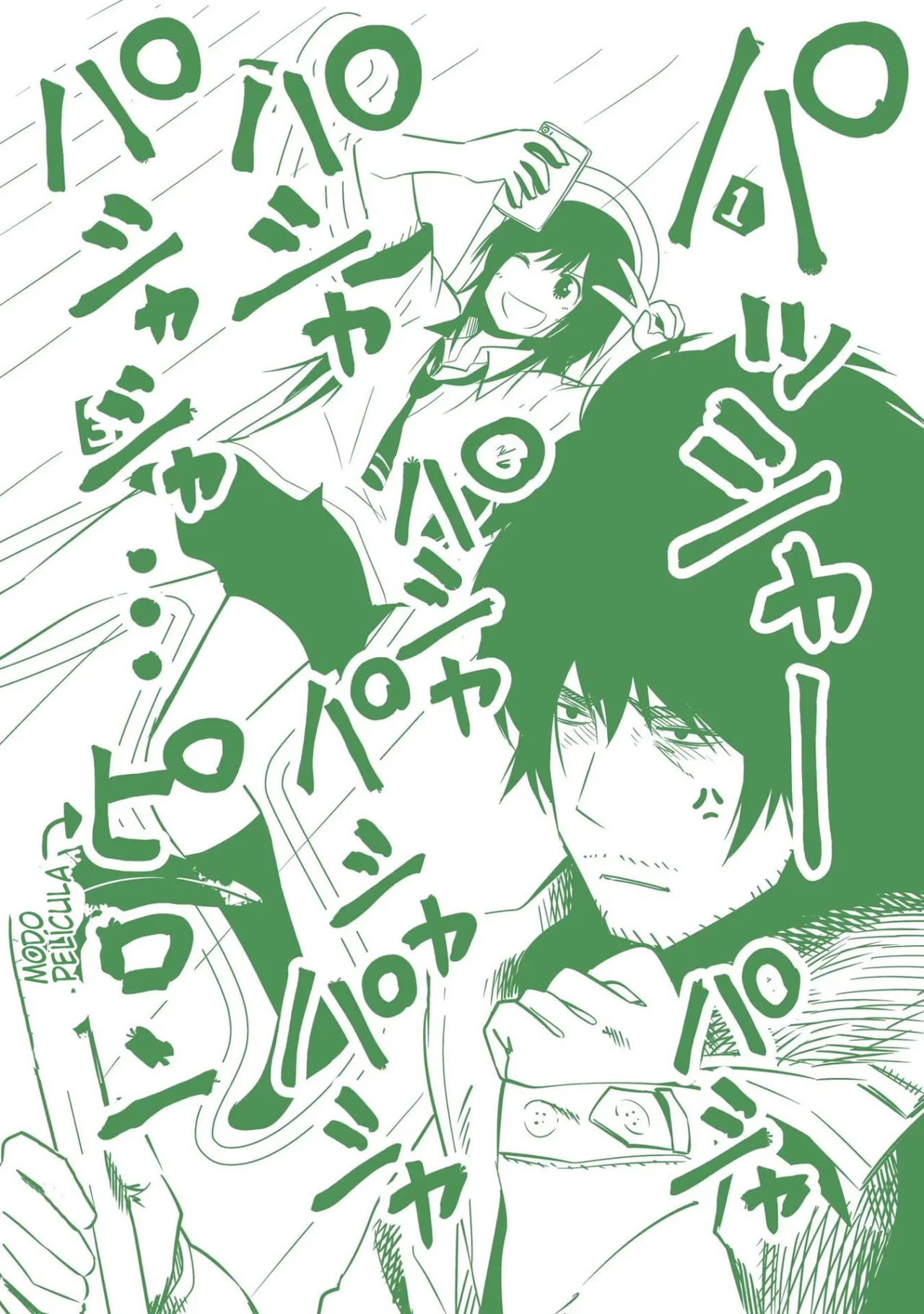 Mattaku Saikin no Tantei to Kitara Capítulo 11.5 - Page 9