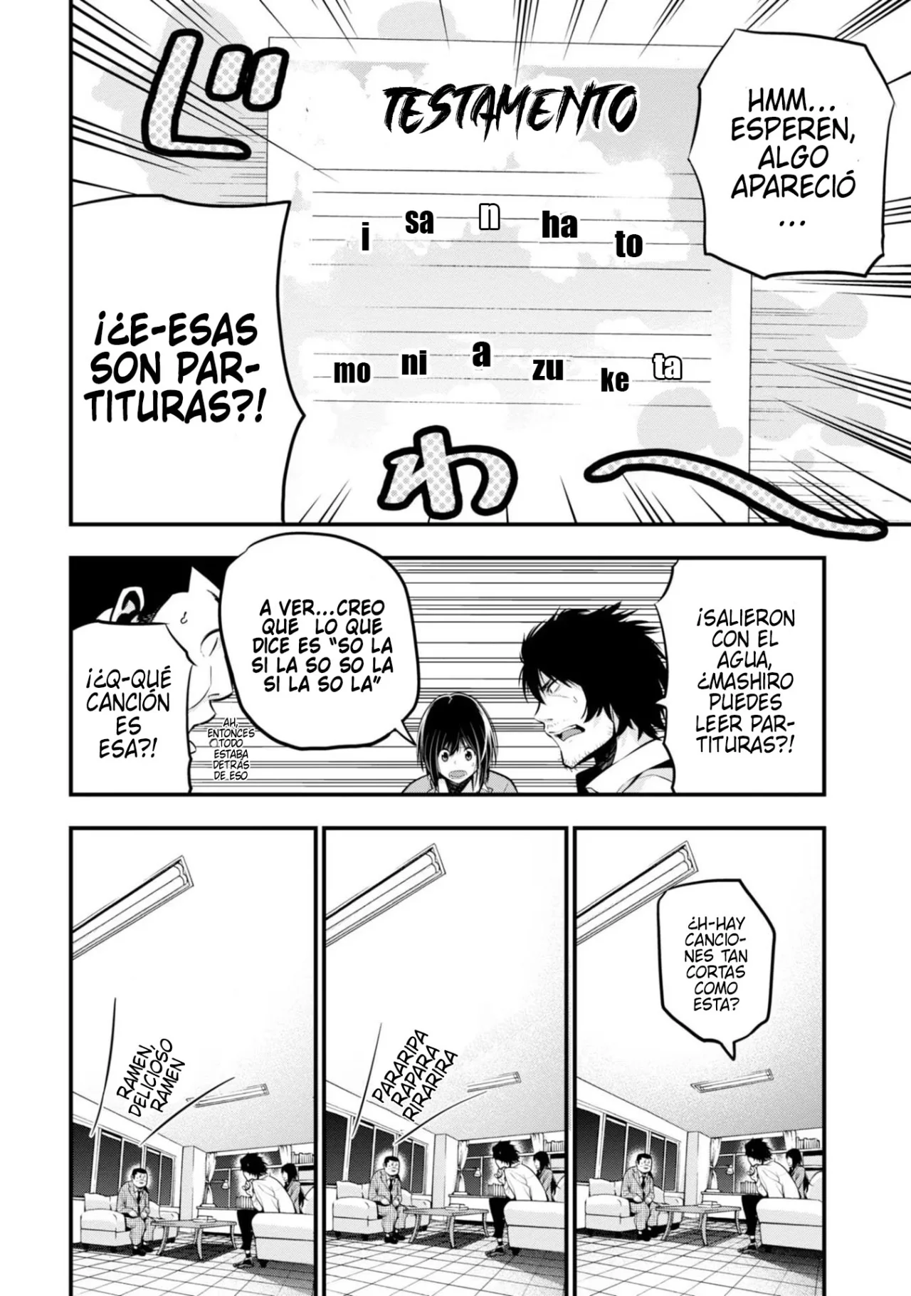 Mattaku Saikin no Tantei to Kitara Capítulo 11 - Page 10