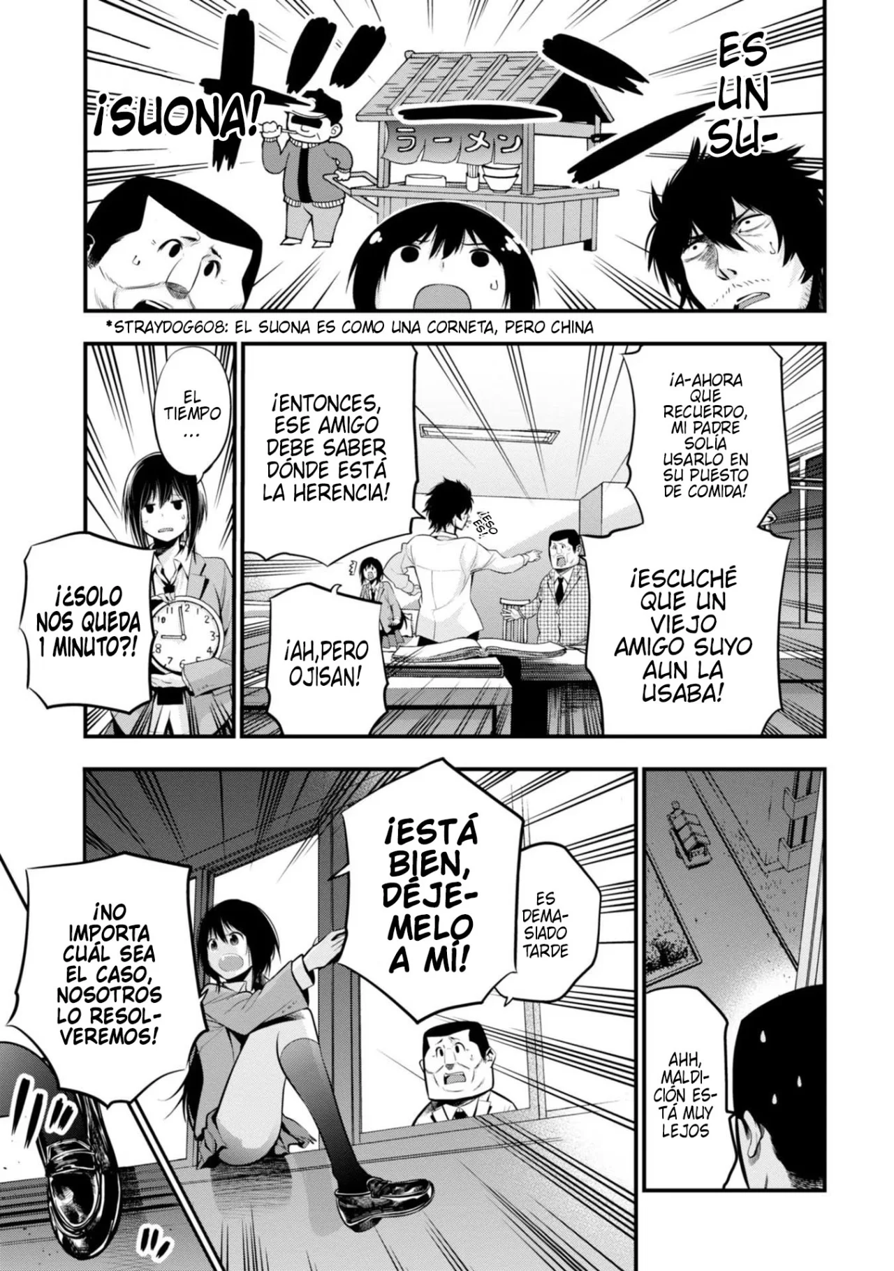 Mattaku Saikin no Tantei to Kitara Capítulo 11 - Page 11