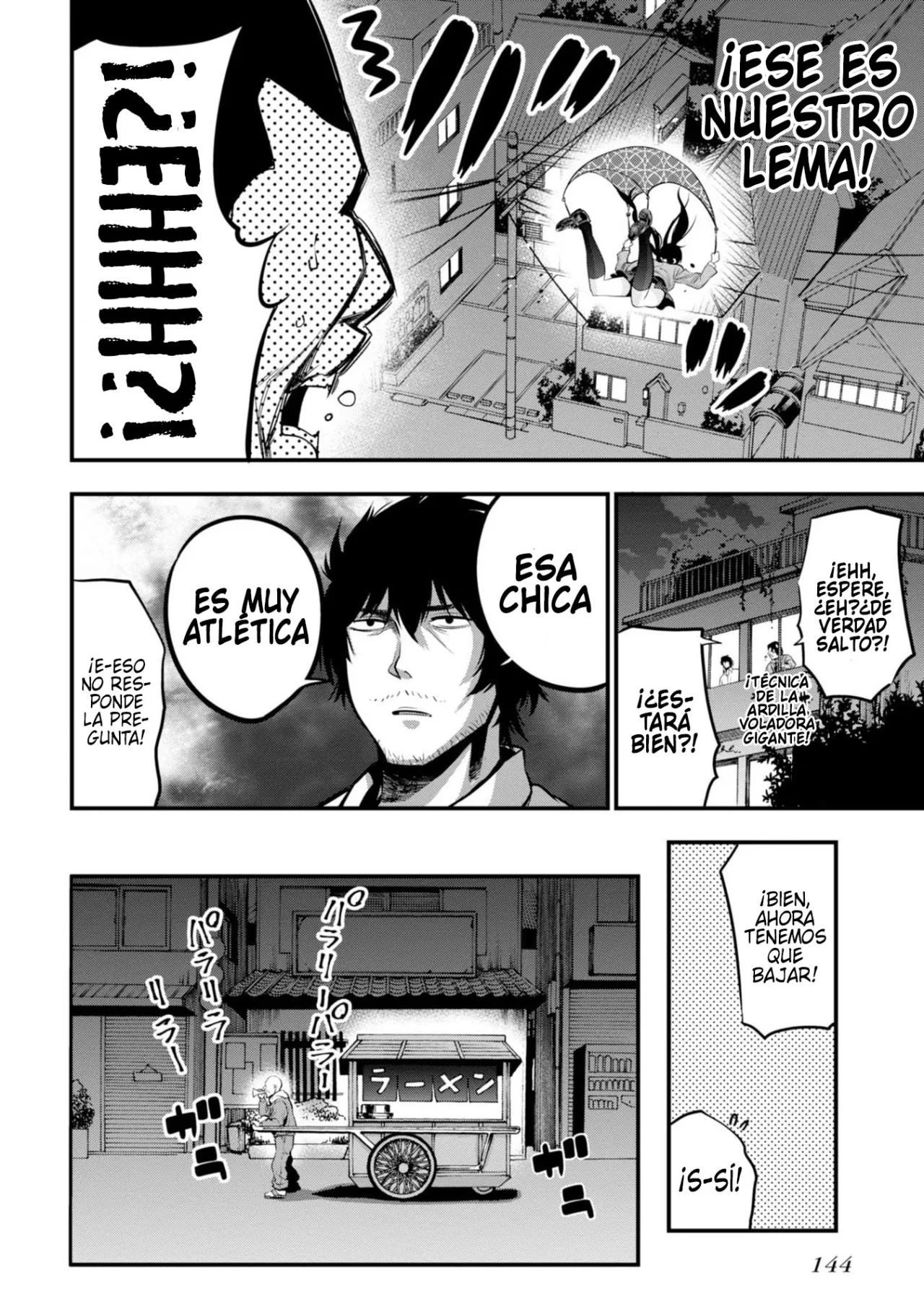 Mattaku Saikin no Tantei to Kitara Capítulo 11 - Page 12