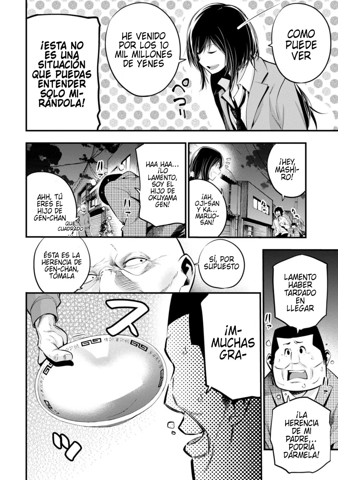 Mattaku Saikin no Tantei to Kitara Capítulo 11 - Page 14