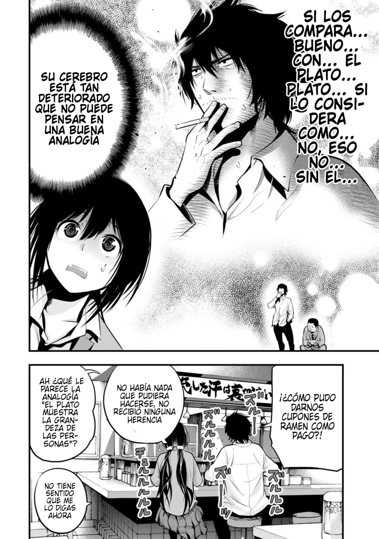 Mattaku Saikin no Tantei to Kitara Capítulo 11 - Page 16