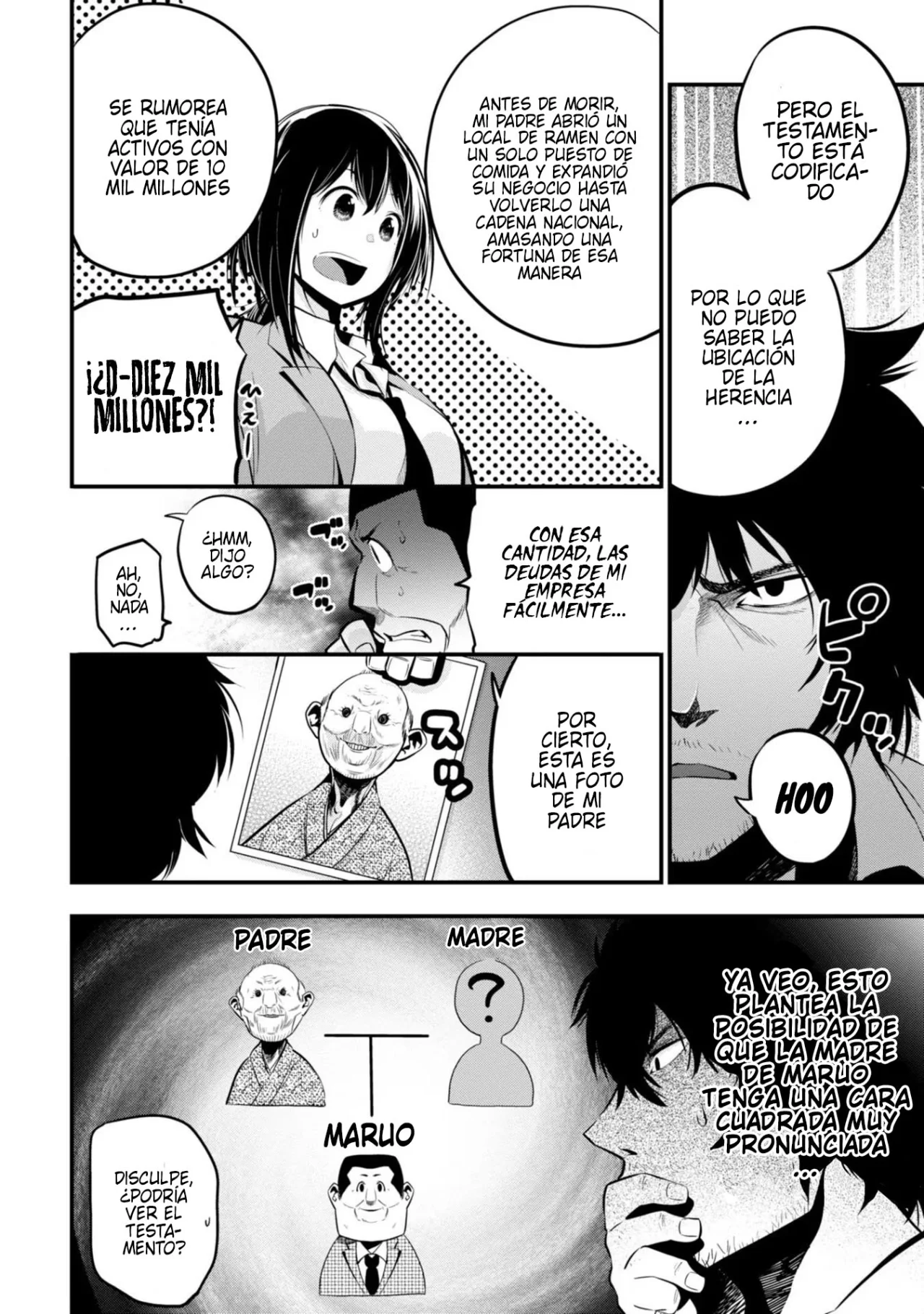 Mattaku Saikin no Tantei to Kitara Capítulo 11 - Page 6