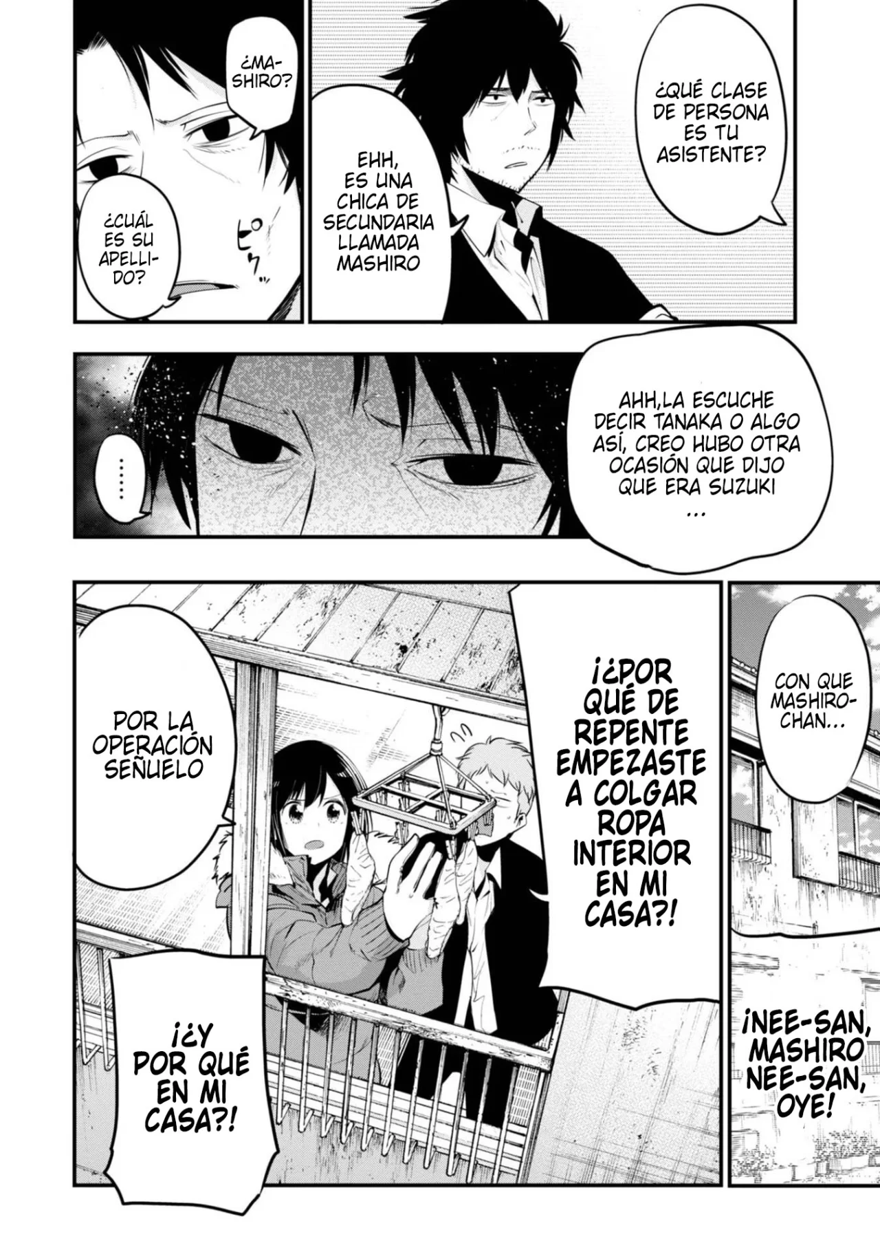 Mattaku Saikin no Tantei to Kitara Capítulo 12 - Page 15